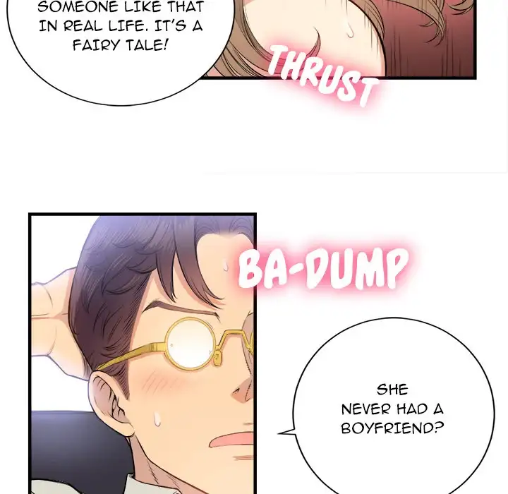 Yuri’s Part Time Job 39