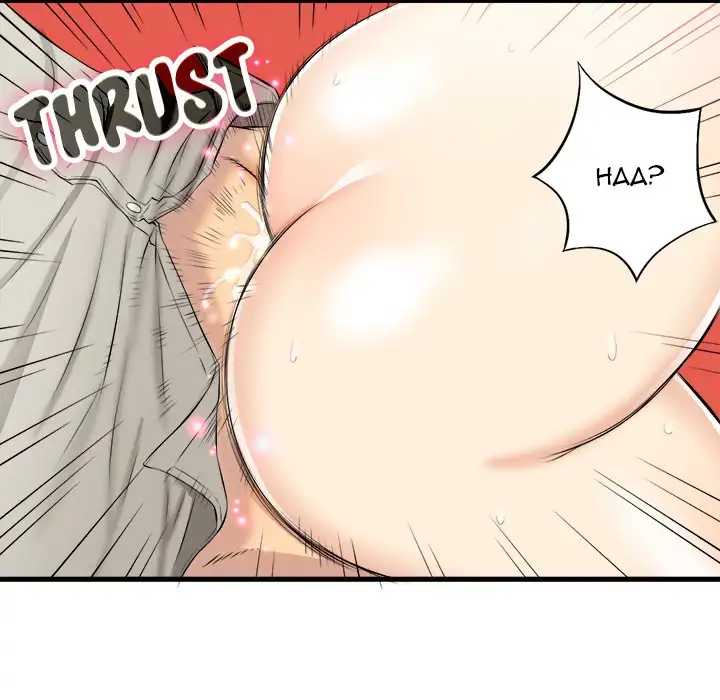 Yuri’s Part Time Job 44