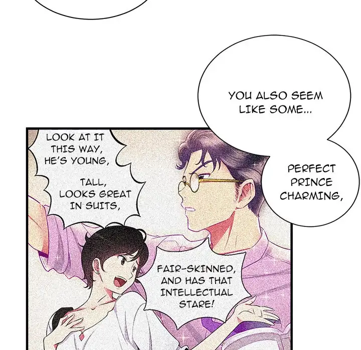 Yuri’s Part Time Job 80