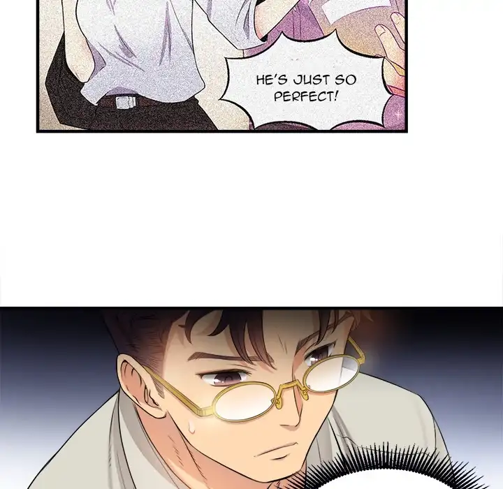 Yuri’s Part Time Job 81