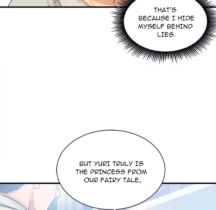 Yuri’s Part Time Job 82