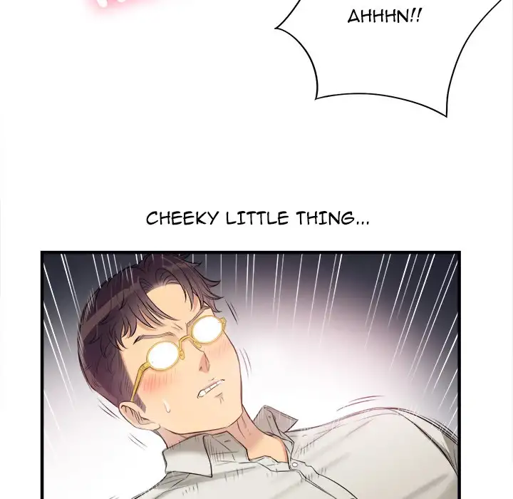 Yuri’s Part Time Job 86