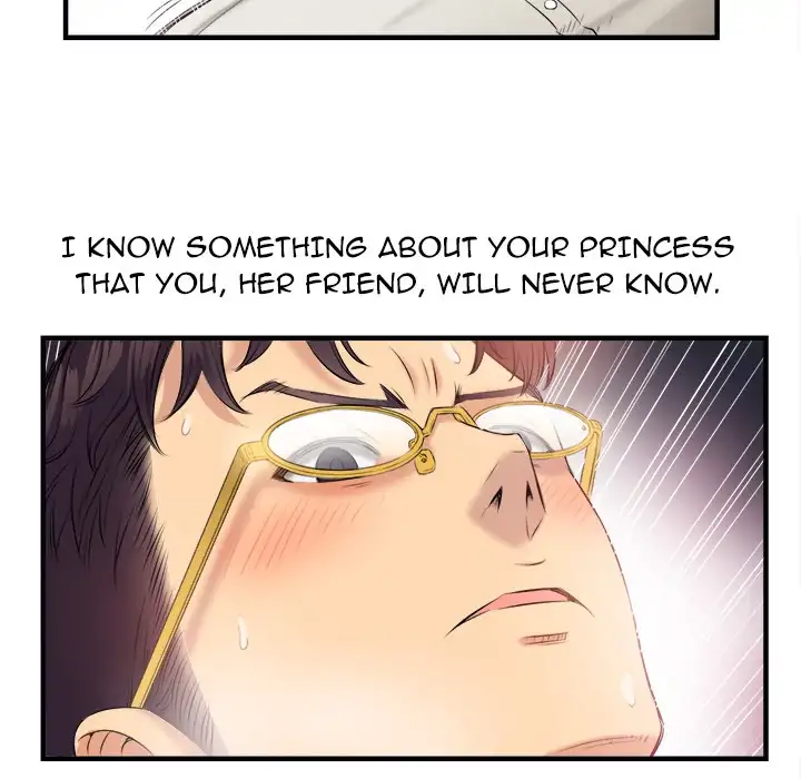 Yuri’s Part Time Job 87