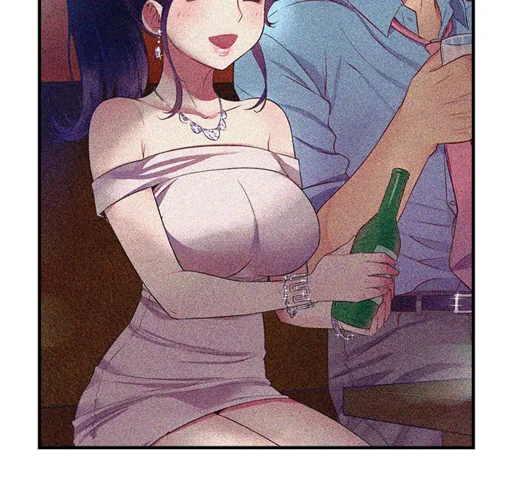 Yuri’s Part Time Job 89