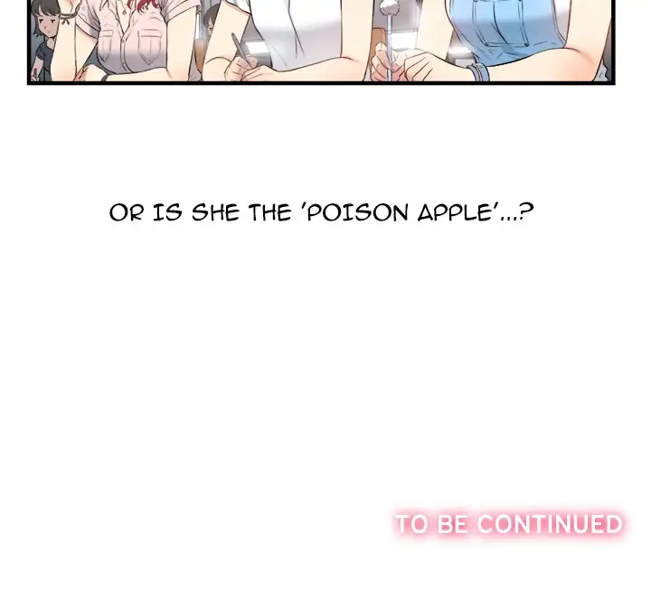 Yuri’s Part Time Job 93