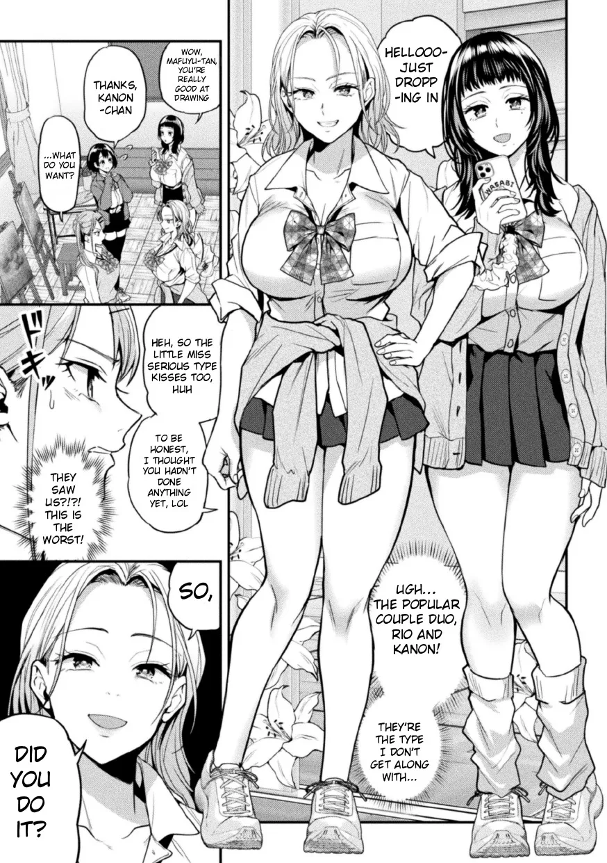 Yuriswa~Swappin' Yuri Lesson~ Episode 1 11