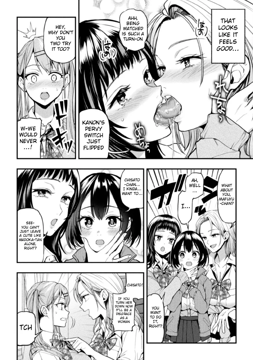 Yuriswa~Swappin' Yuri Lesson~ Episode 1 14