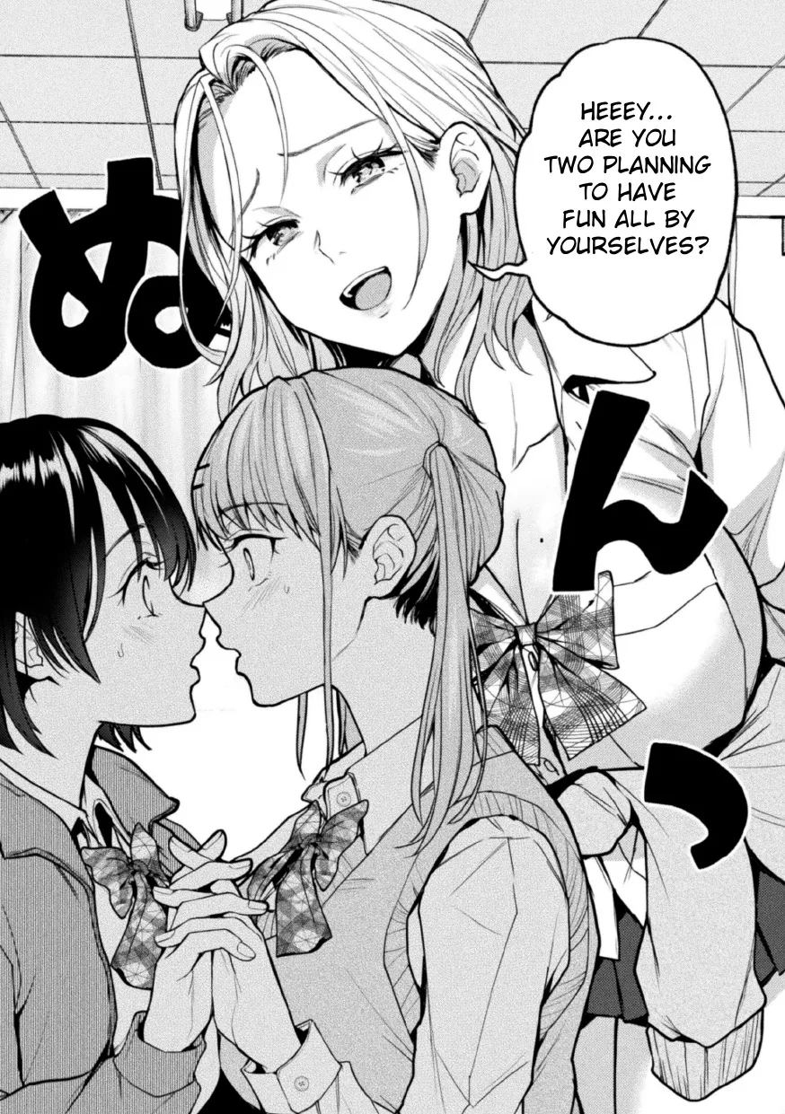 Yuriswa~Swappin' Yuri Lesson~ Episode 1 4