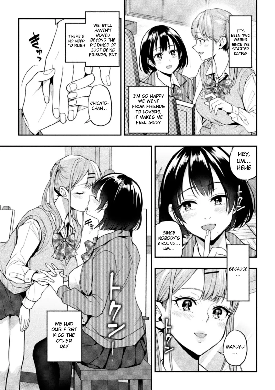 Yuriswa~Swappin' Yuri Lesson~ Episode 1 9