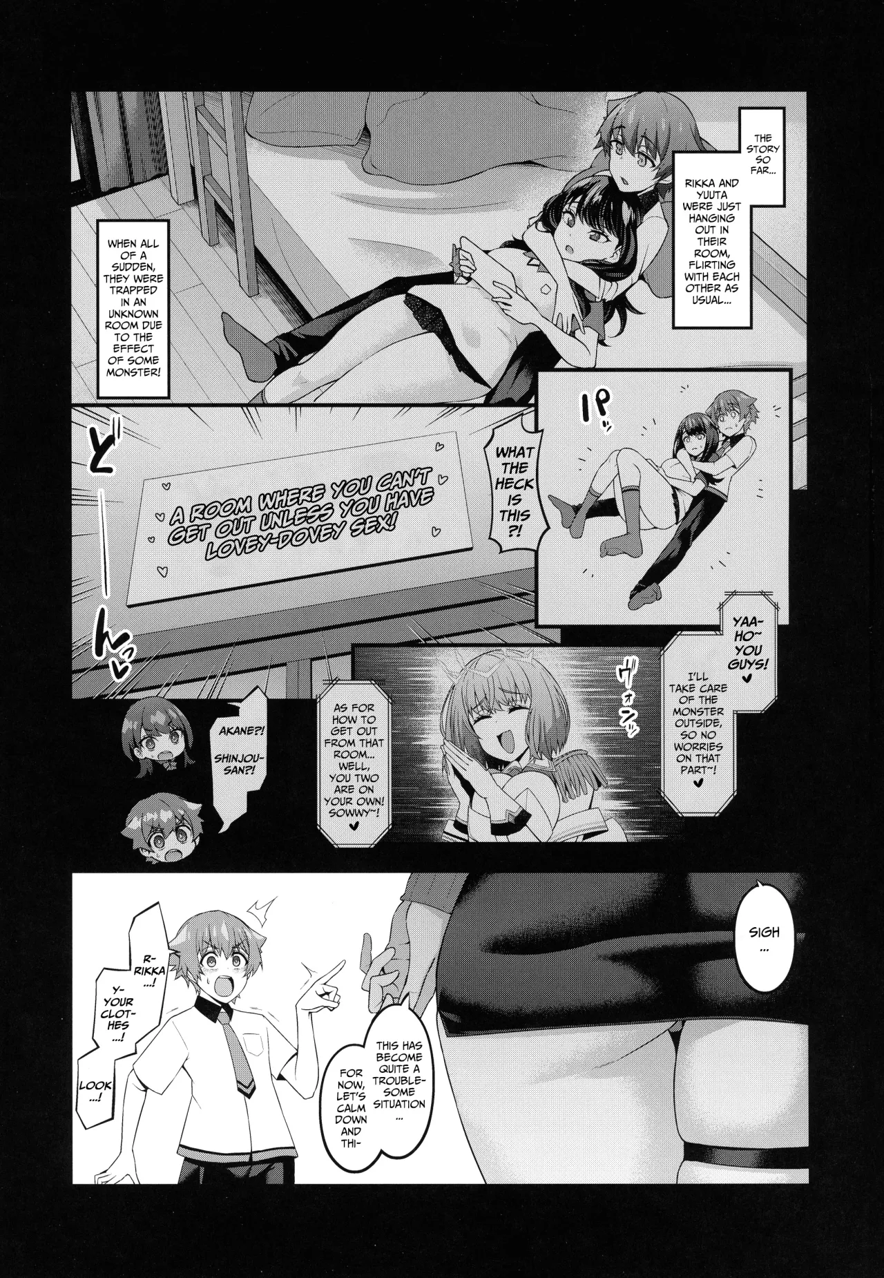 Yuu x Rik Omniverse verse 1.0 3