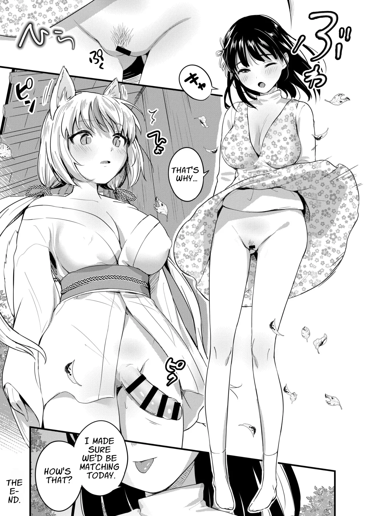 Yuugata ni Itsumo no Basho de -futanari Kitsune to harumi no Monogatari- 25