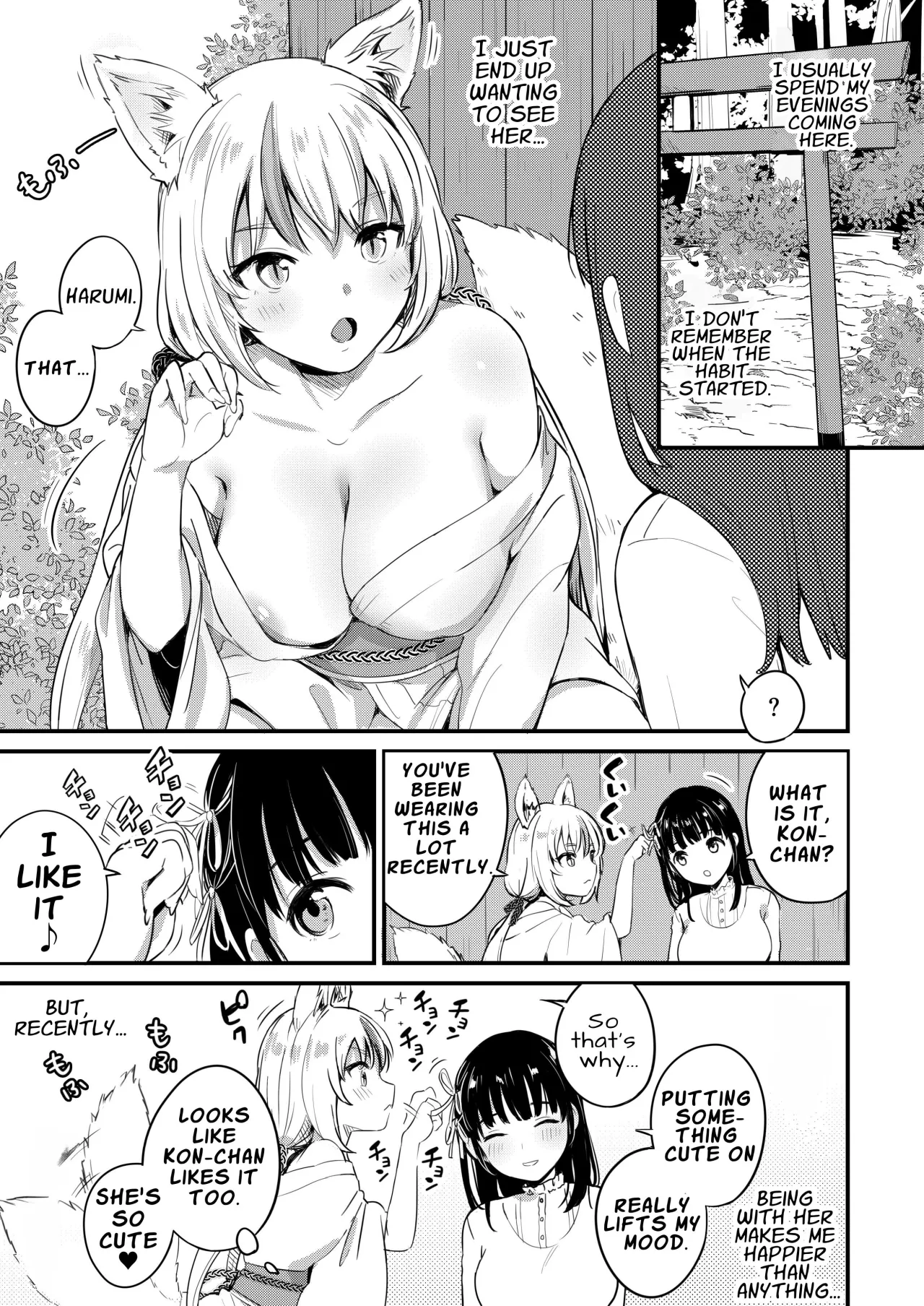 Yuugata ni Itsumo no Basho de -futanari Kitsune to harumi no Monogatari- 5