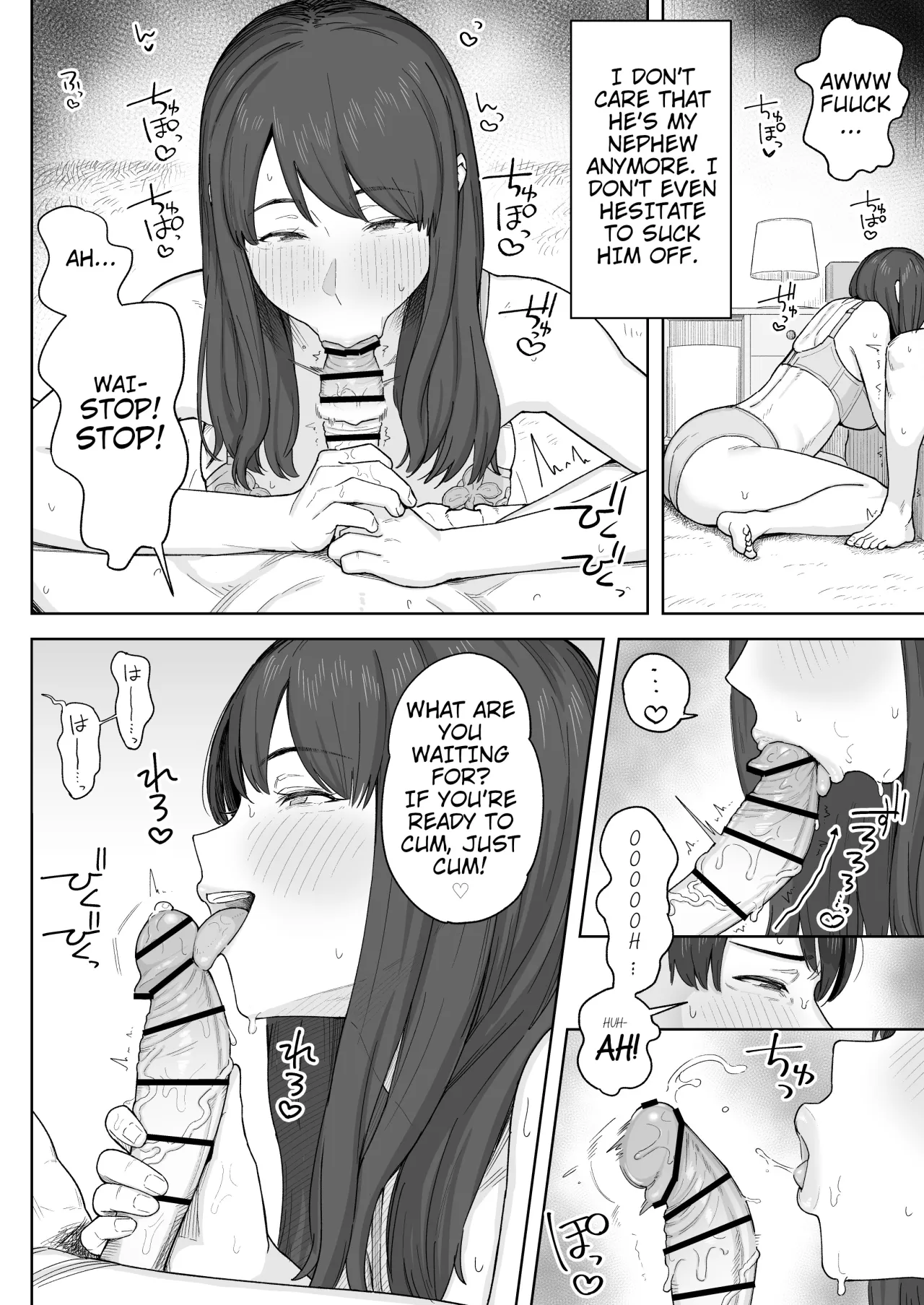 Yuuhan no Ato wa Oba-chan to 11