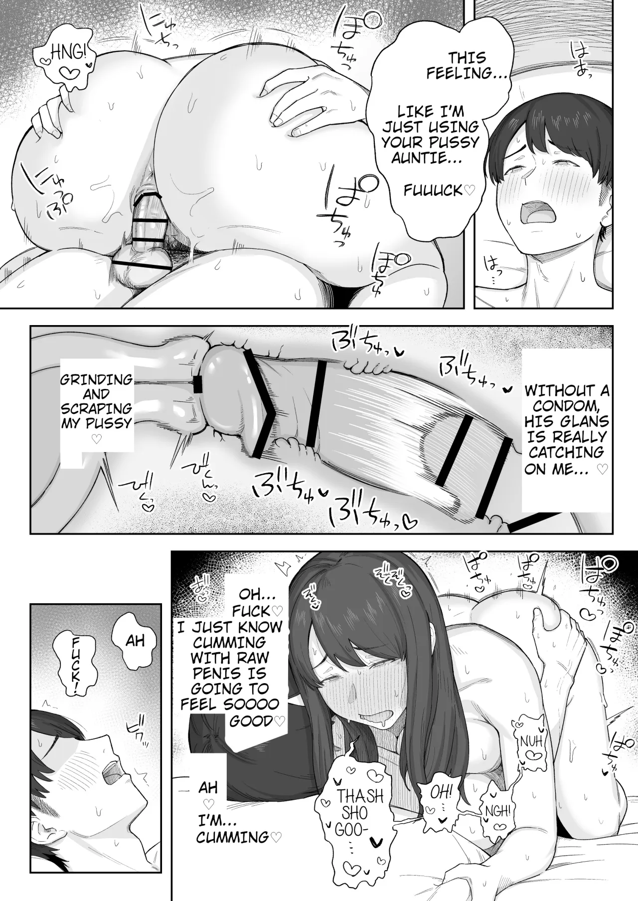 Yuuhan no Ato wa Oba-chan to 26