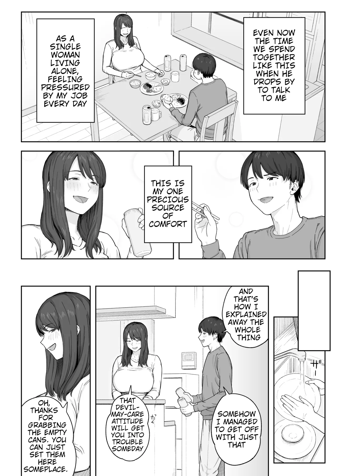 Yuuhan no Ato wa Oba-chan to 5