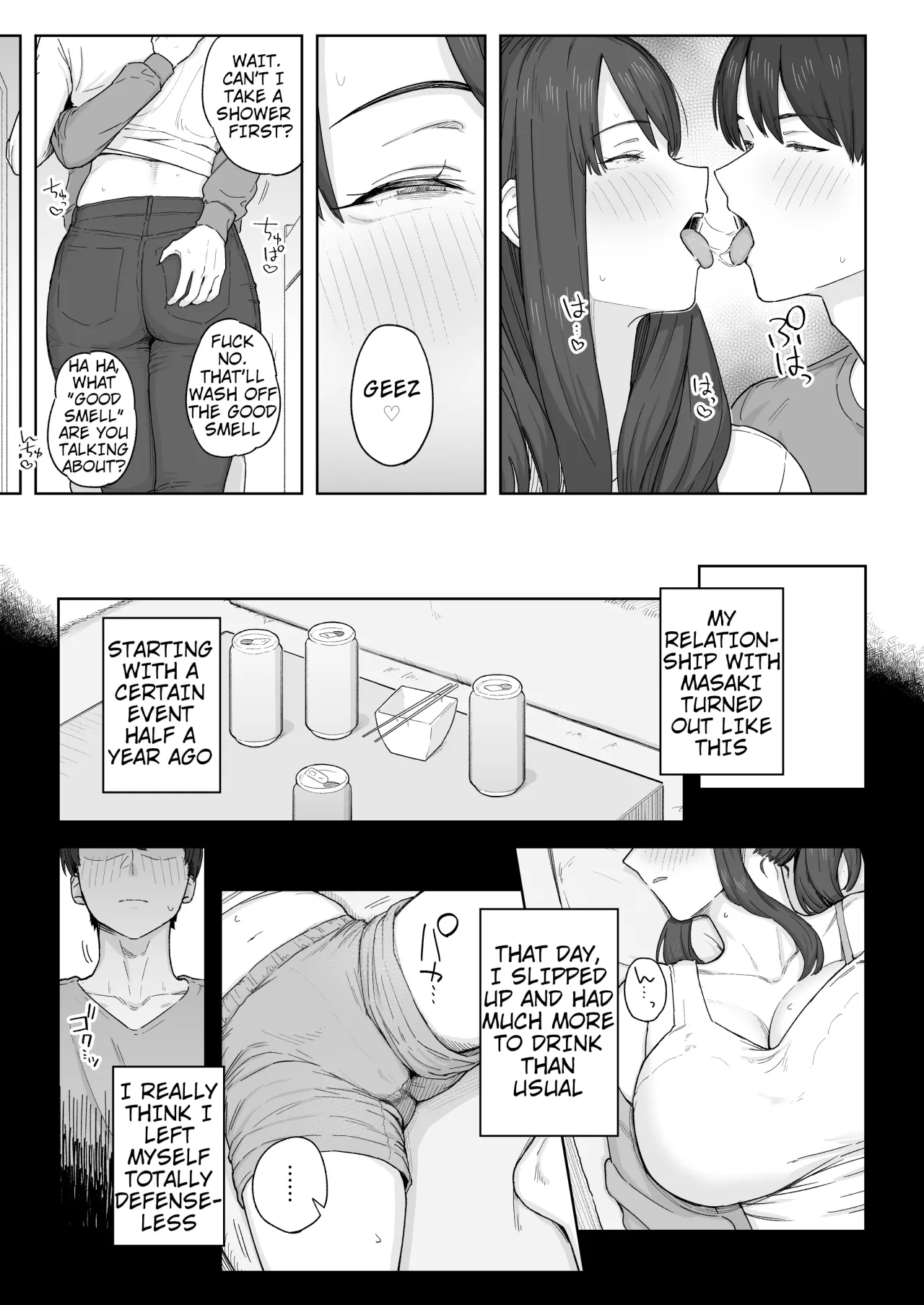 Yuuhan no Ato wa Oba-chan to 8