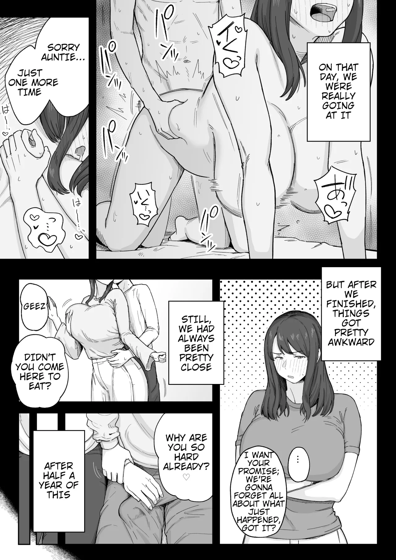 Yuuhan no Ato wa Oba-chan to 10