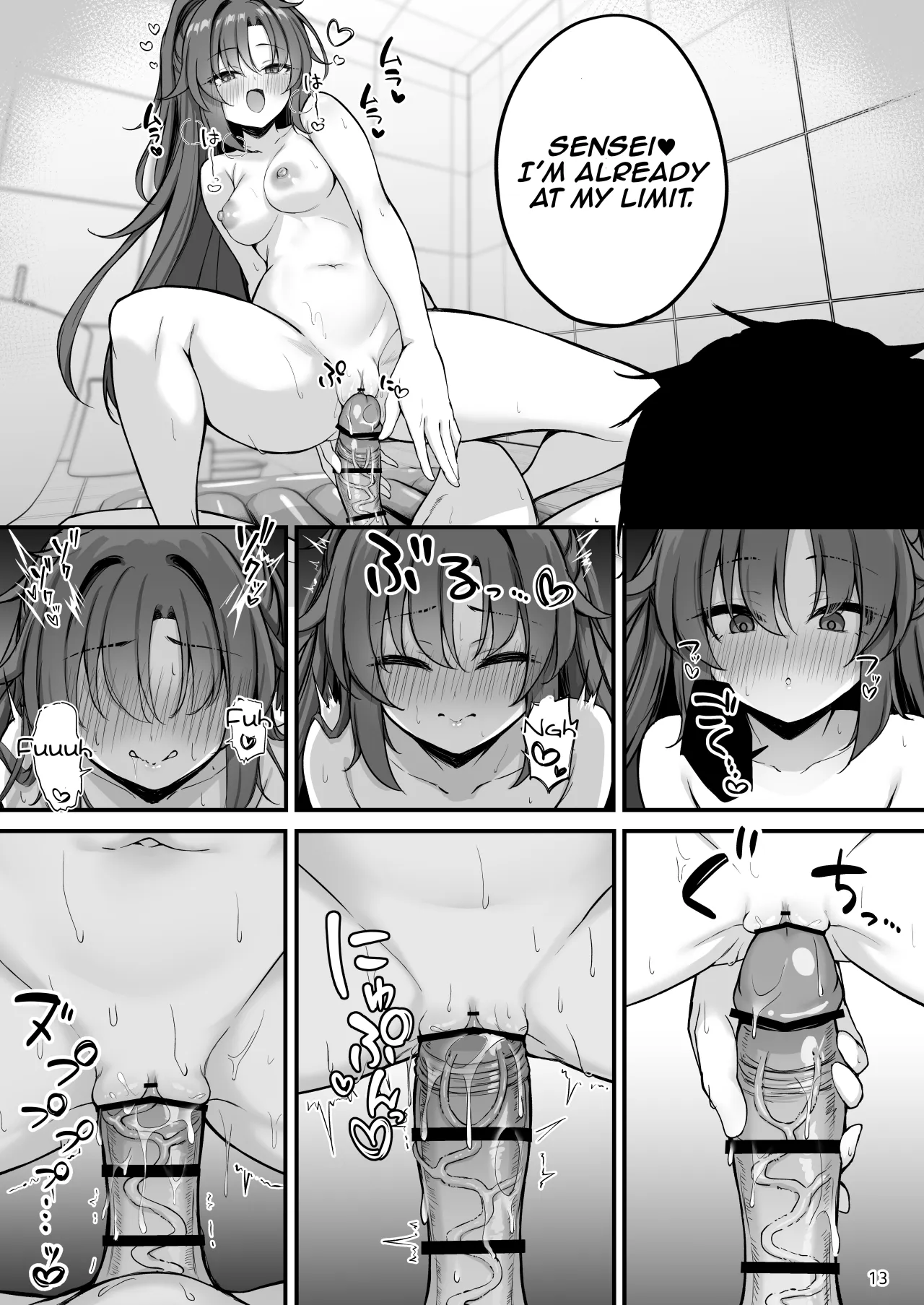 Yuuka-chan Soap Land 14