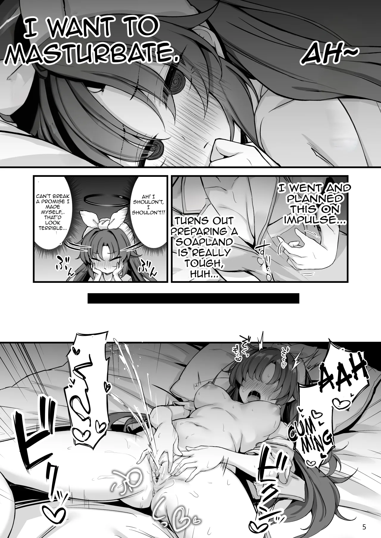 Yuuka-chan Soap Land 6