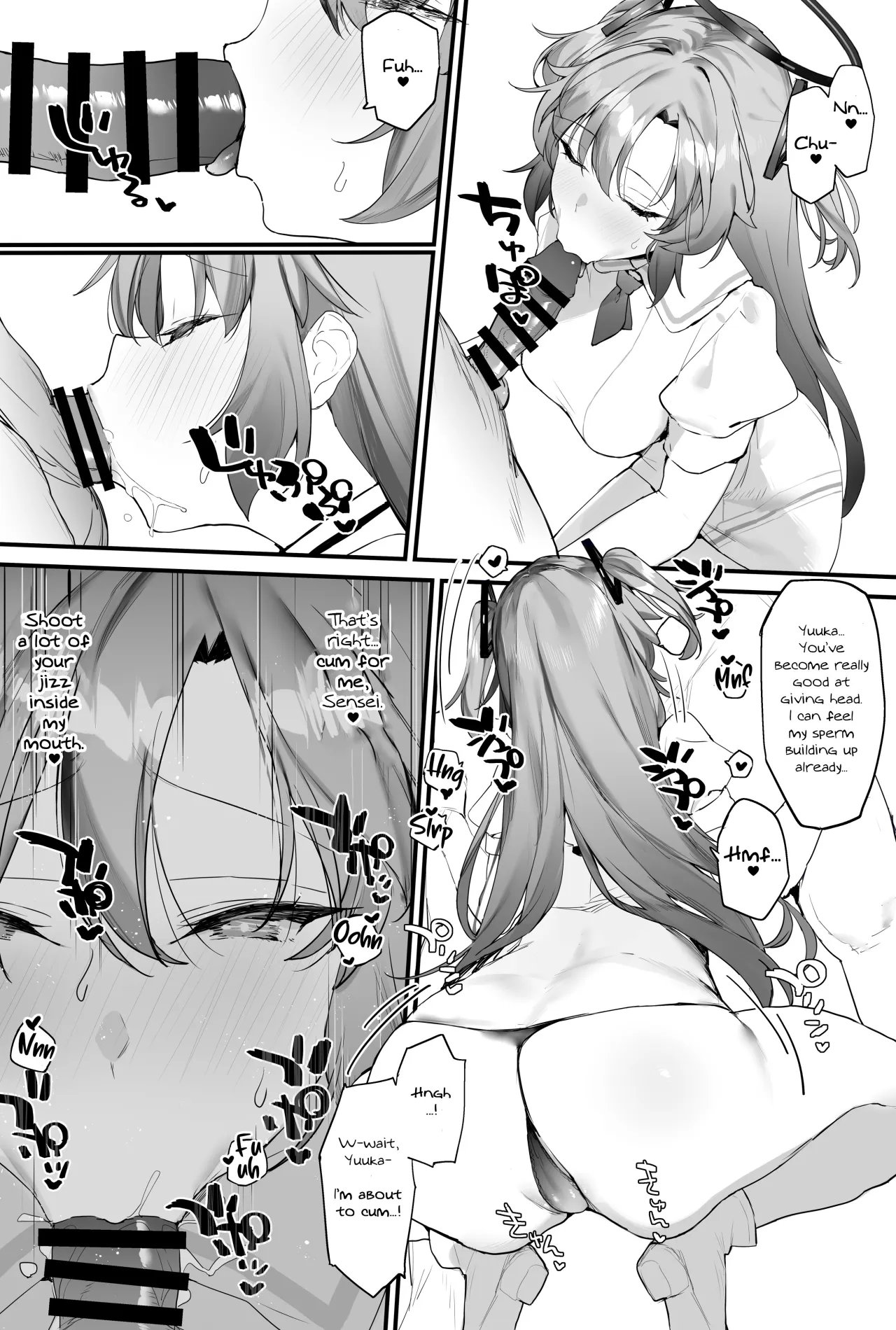 Yuuka-chan to Ichaicha Suru Hon 12