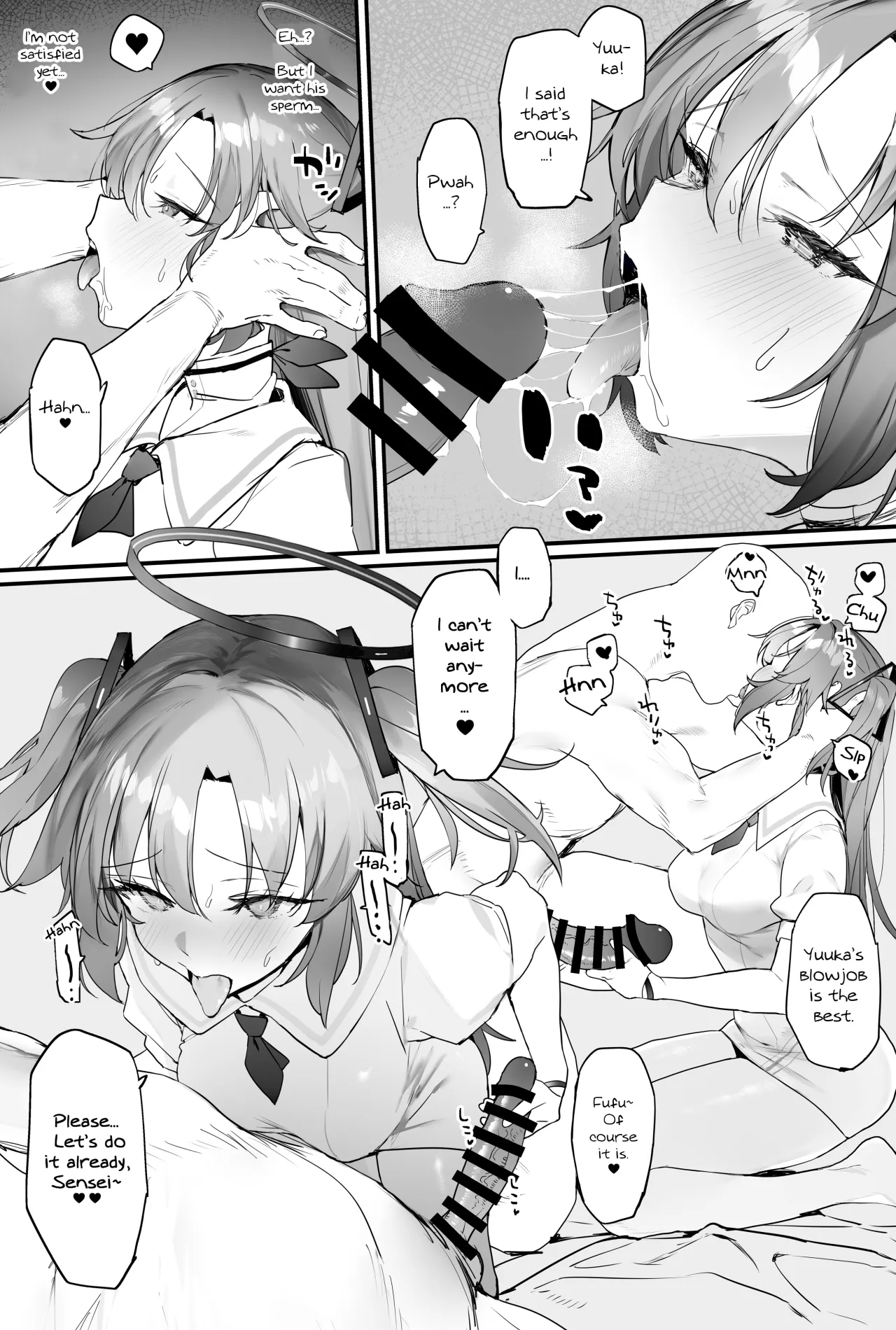 Yuuka-chan to Ichaicha Suru Hon 13