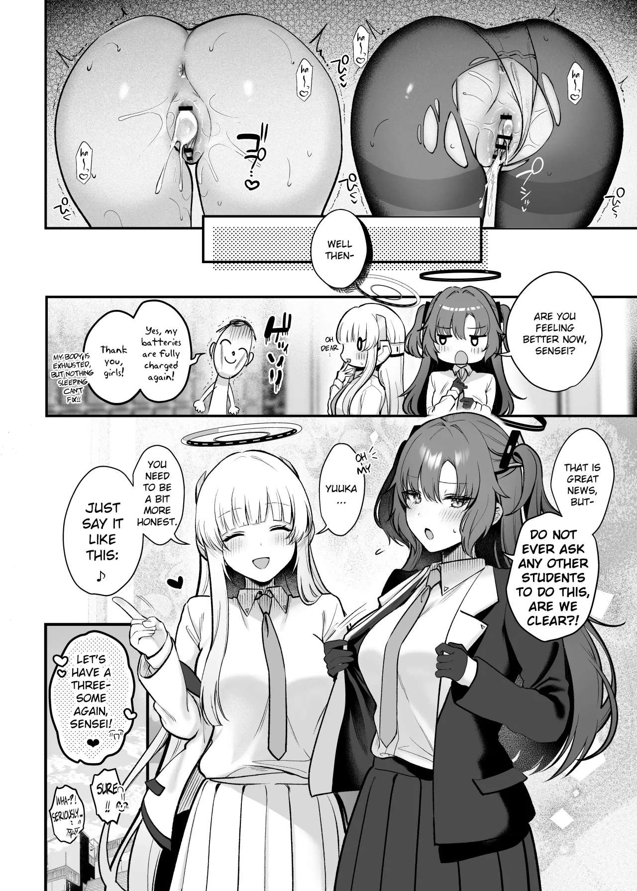 Yuuka to Noa to Kokoro Yuku made 31