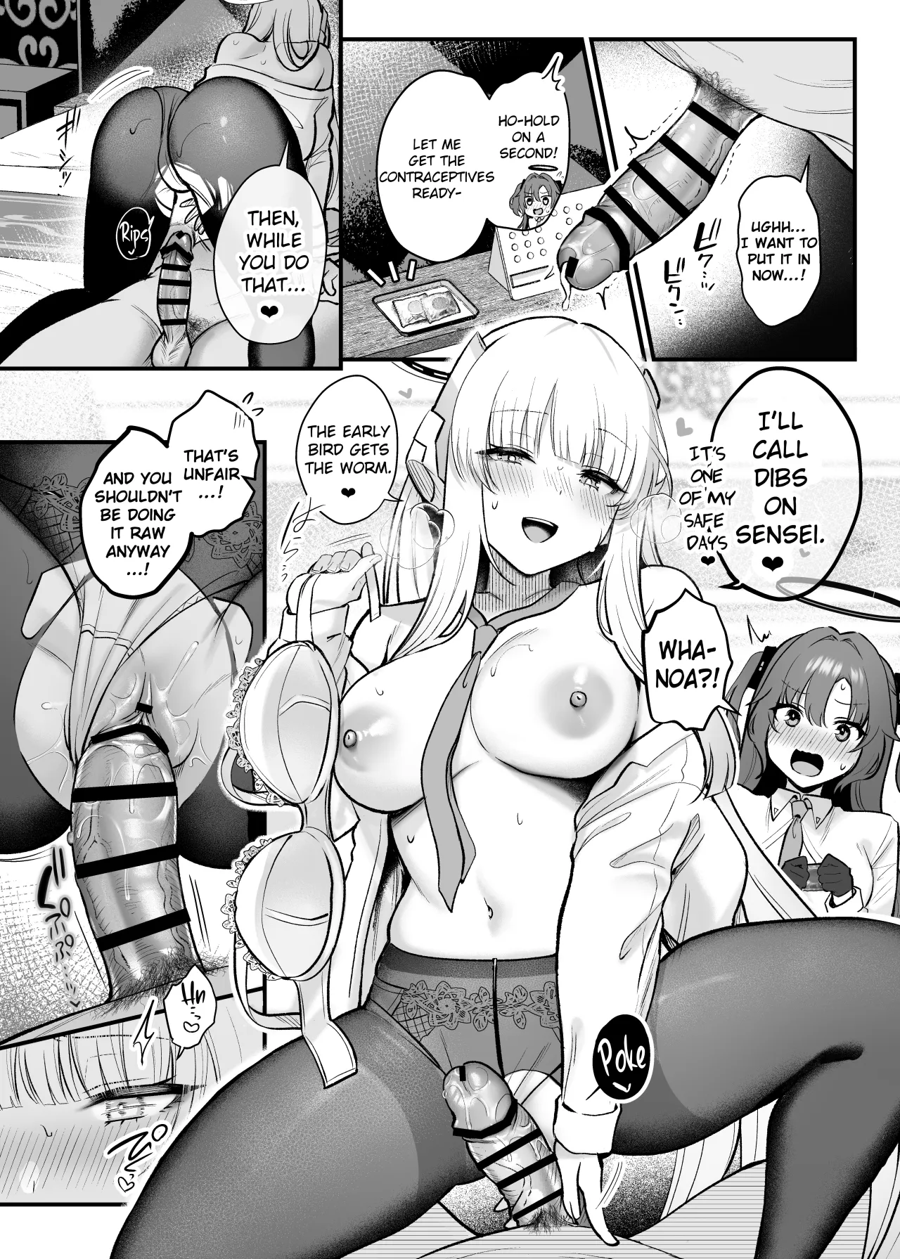 Yuuka to Noa to Kokoro Yuku made 10