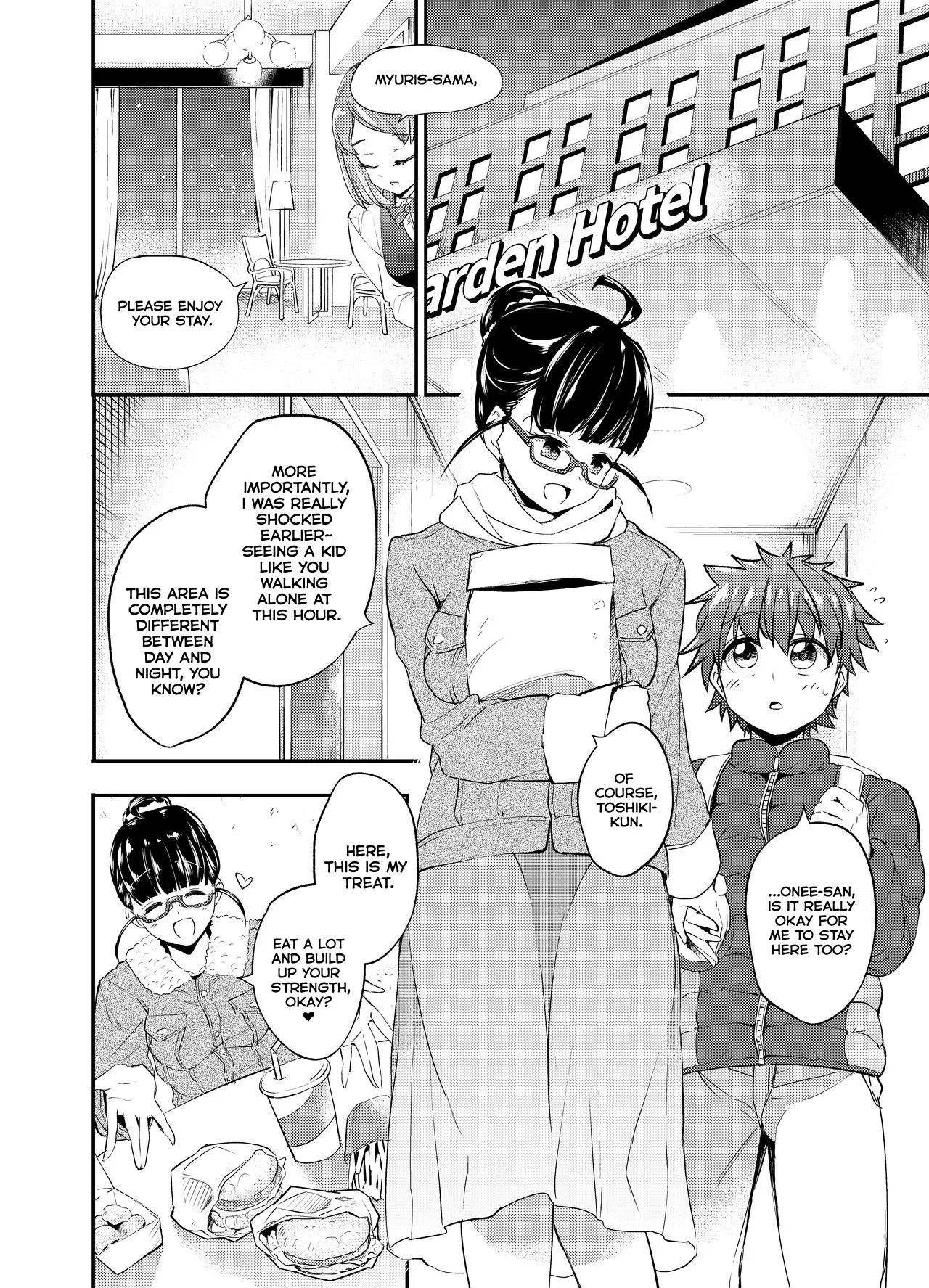 Yuukaihan Succubus 3