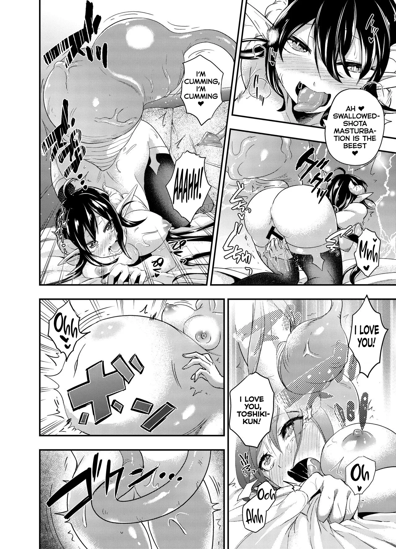 Yuukaihan Succubus 27