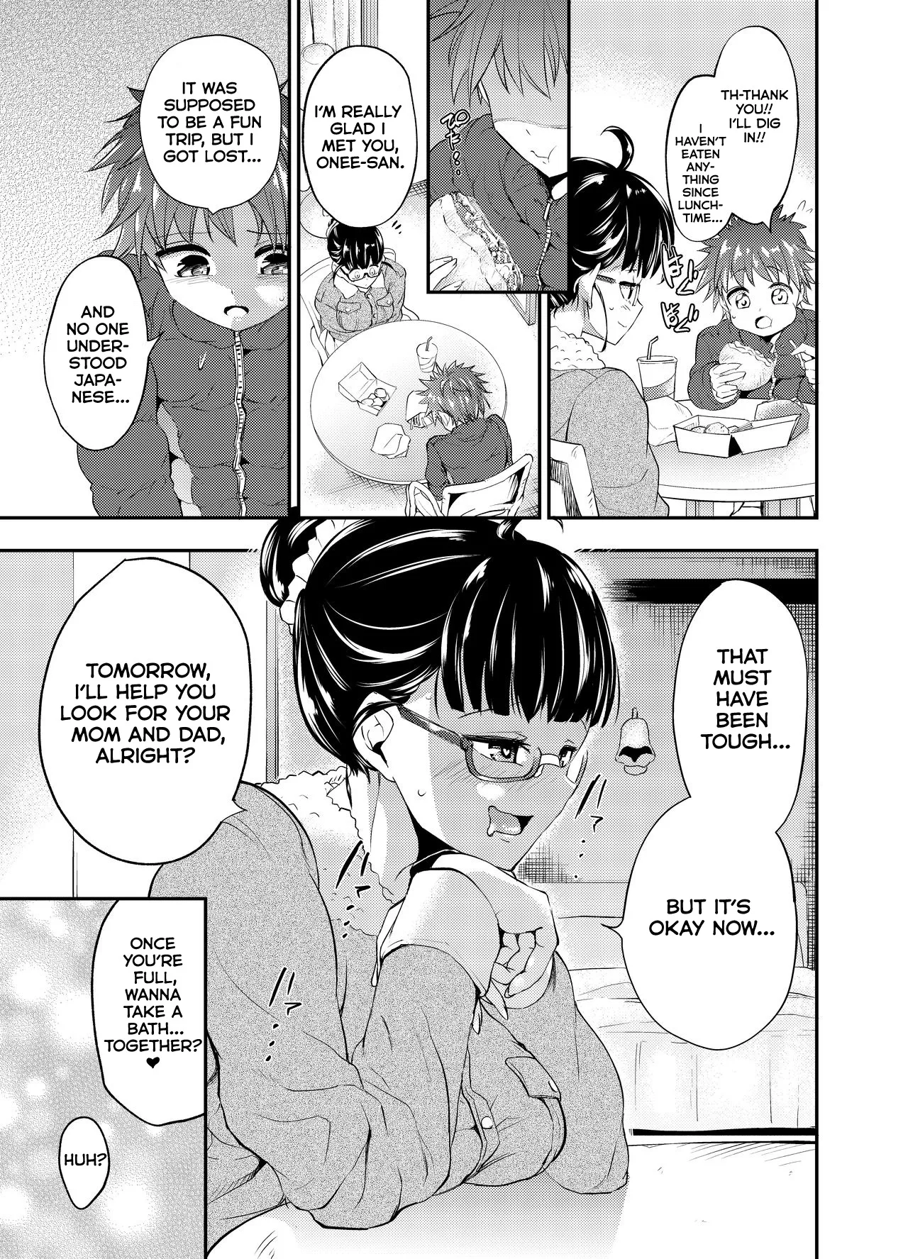 Yuukaihan Succubus 4