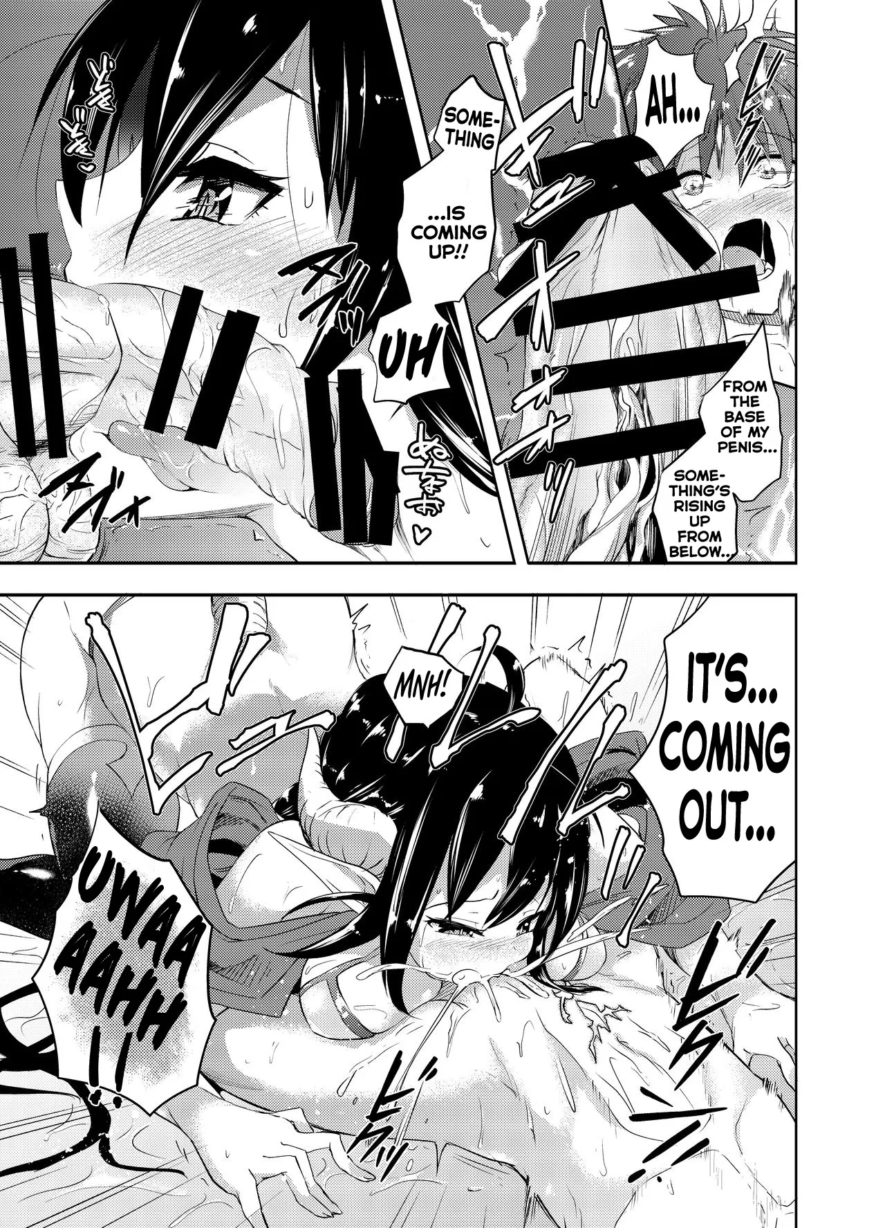 Yuukaihan Succubus 10