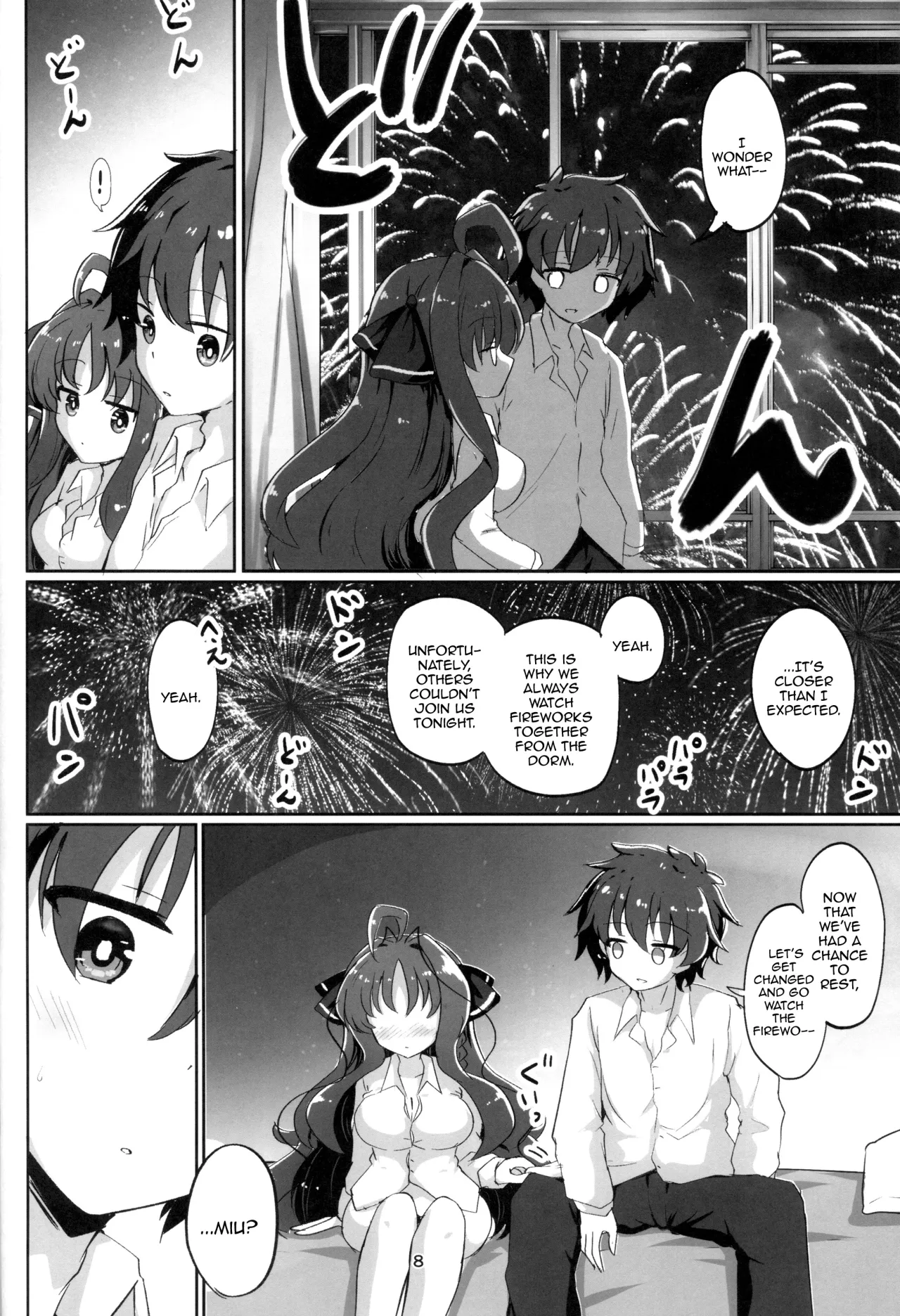 YuuMiu Torotoro Tairin no Hana 7