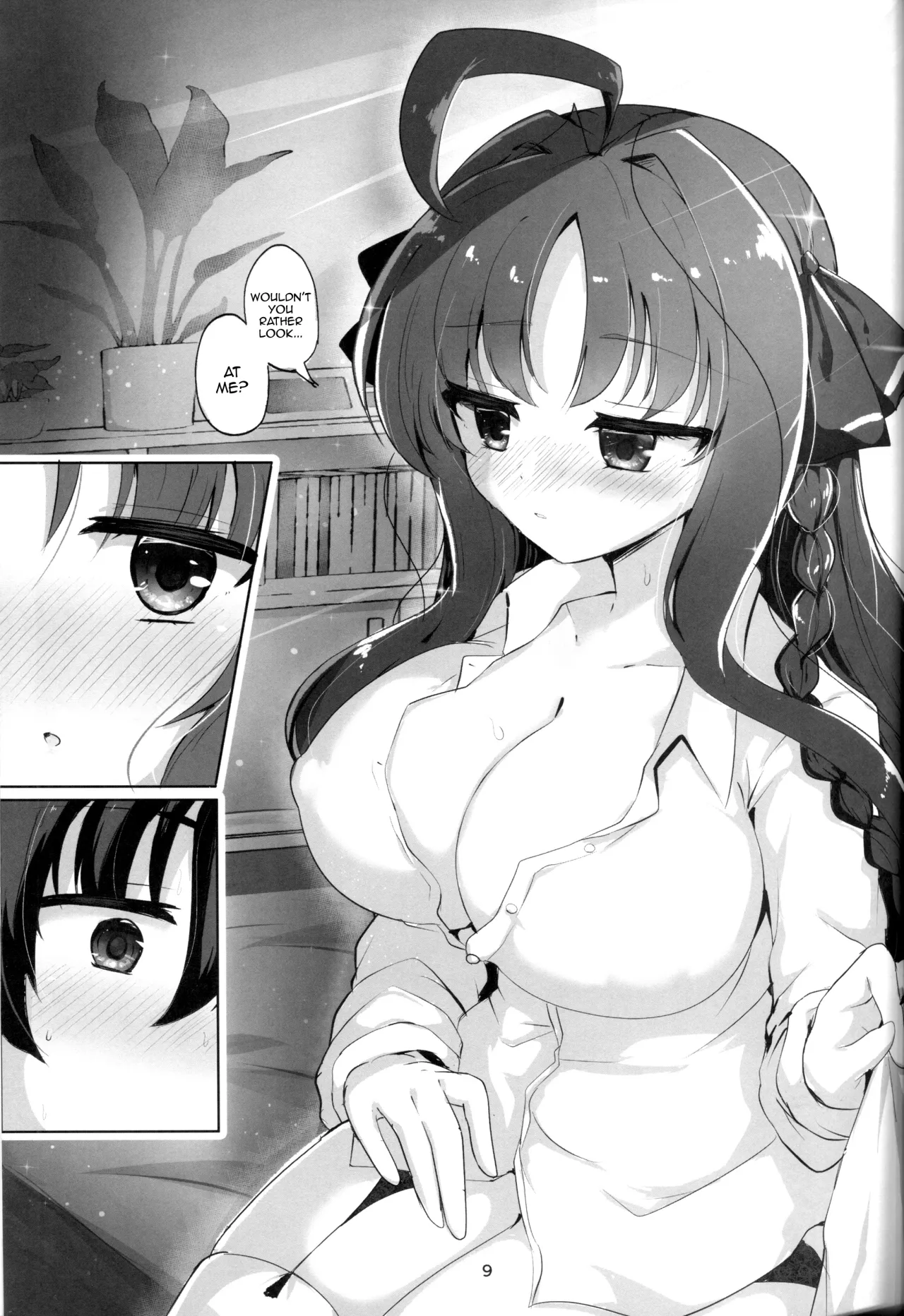 YuuMiu Torotoro Tairin no Hana 8