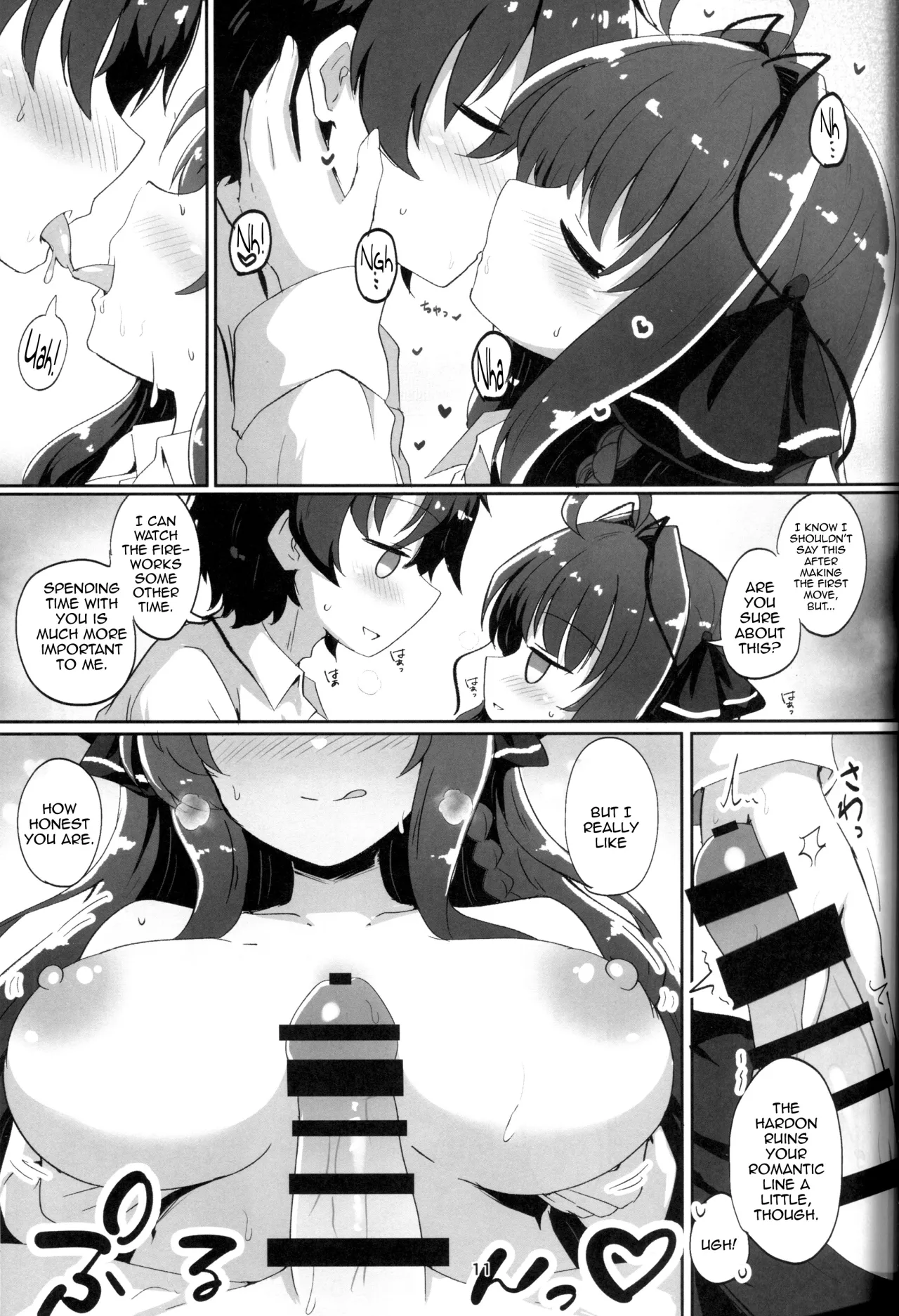 YuuMiu Torotoro Tairin no Hana 10