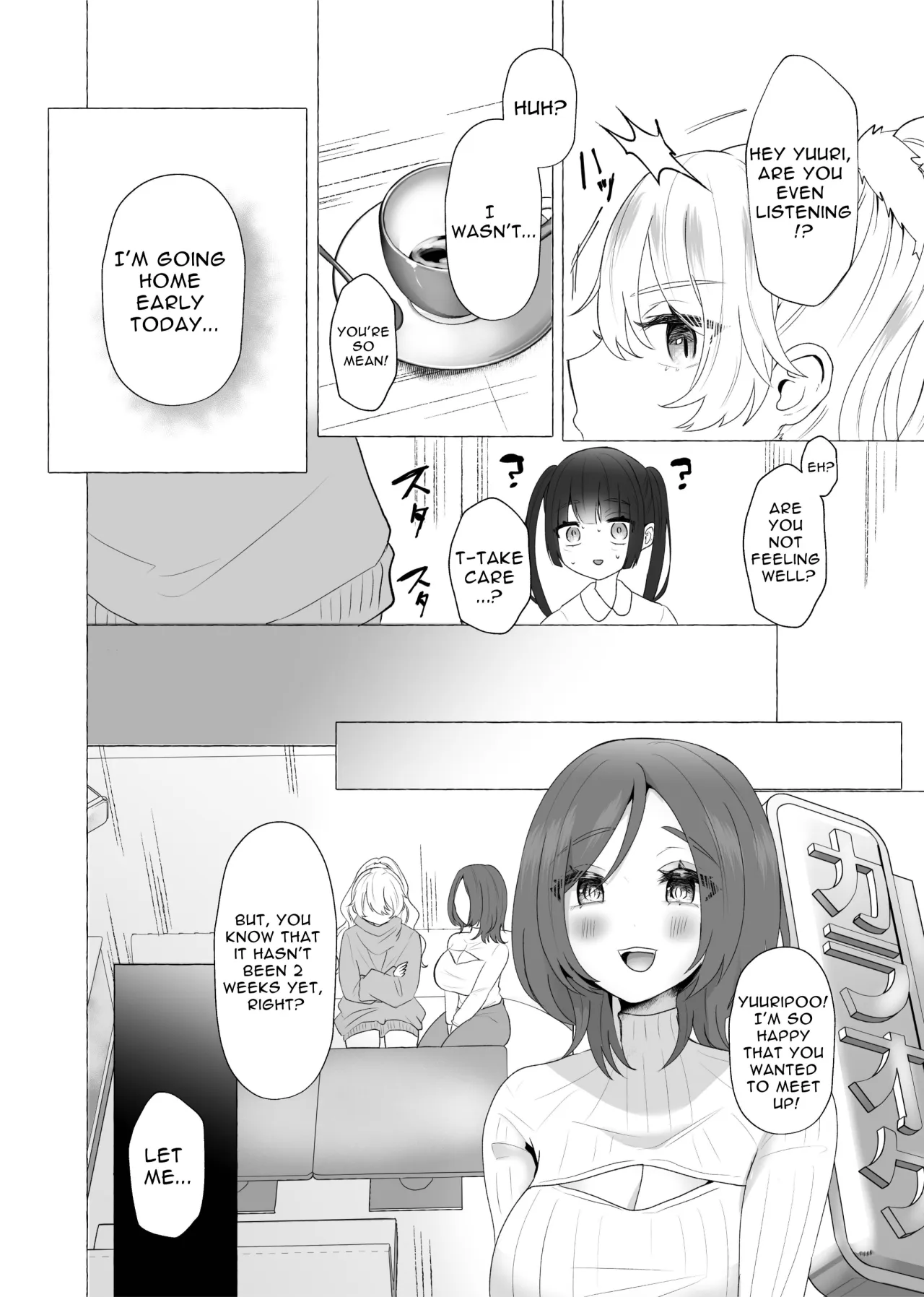 Yuuri 100% Feminization ~Crossdressing boy turned to Femswine~ 14