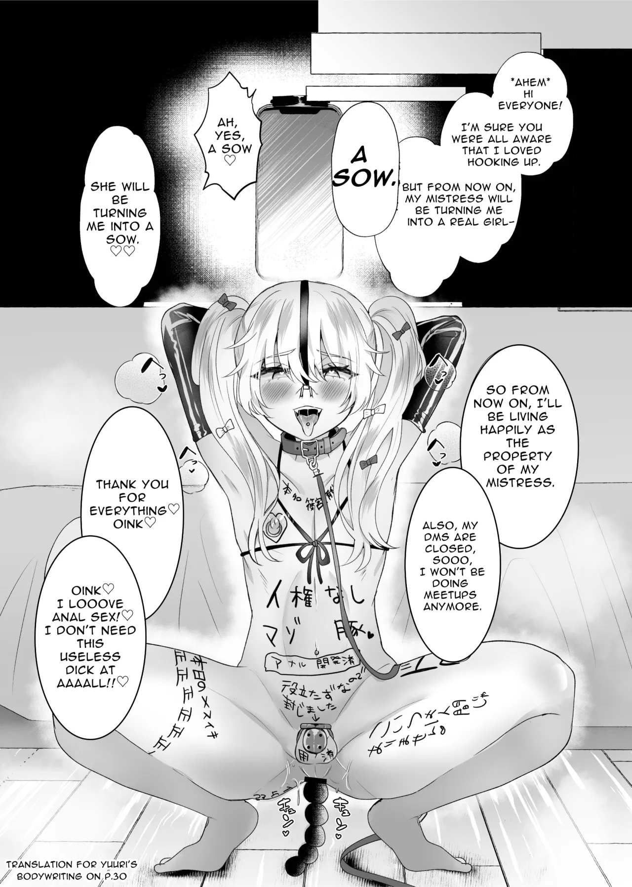 Yuuri 100% Feminization ~Crossdressing boy turned to Femswine~ 29
