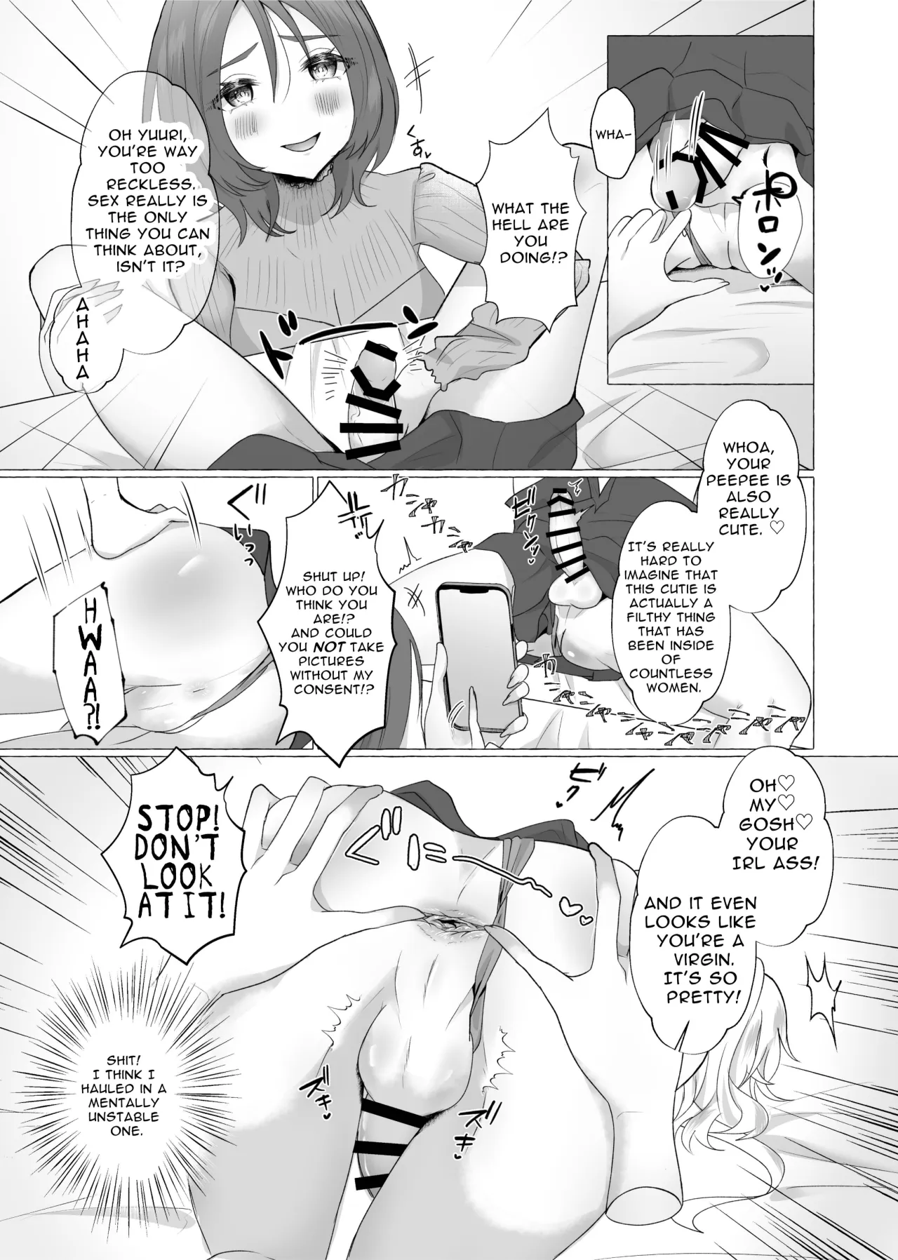 Yuuri 100% Feminization ~Crossdressing boy turned to Femswine~ 7