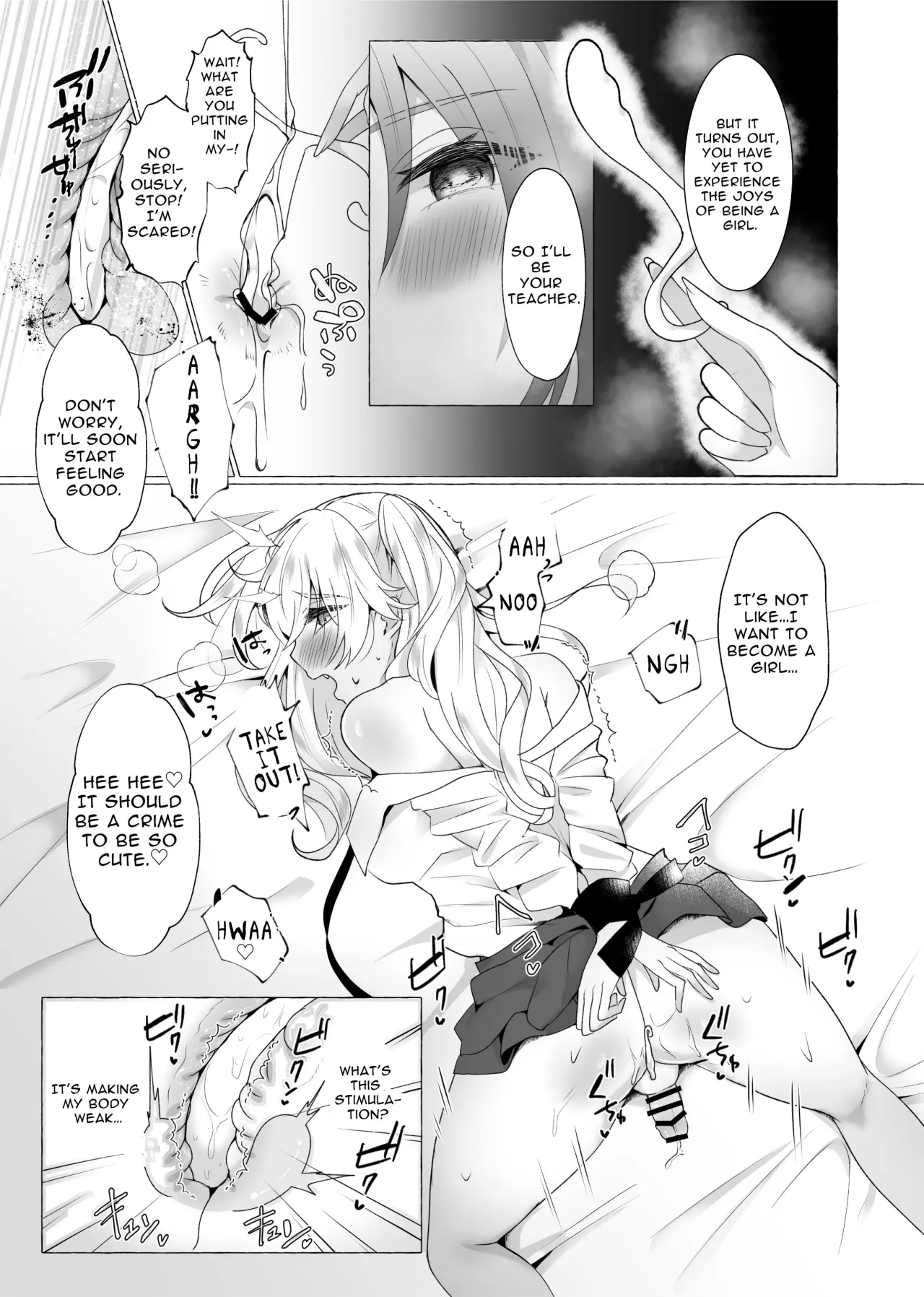 Yuuri 100% Feminization ~Crossdressing boy turned to Femswine~ 9