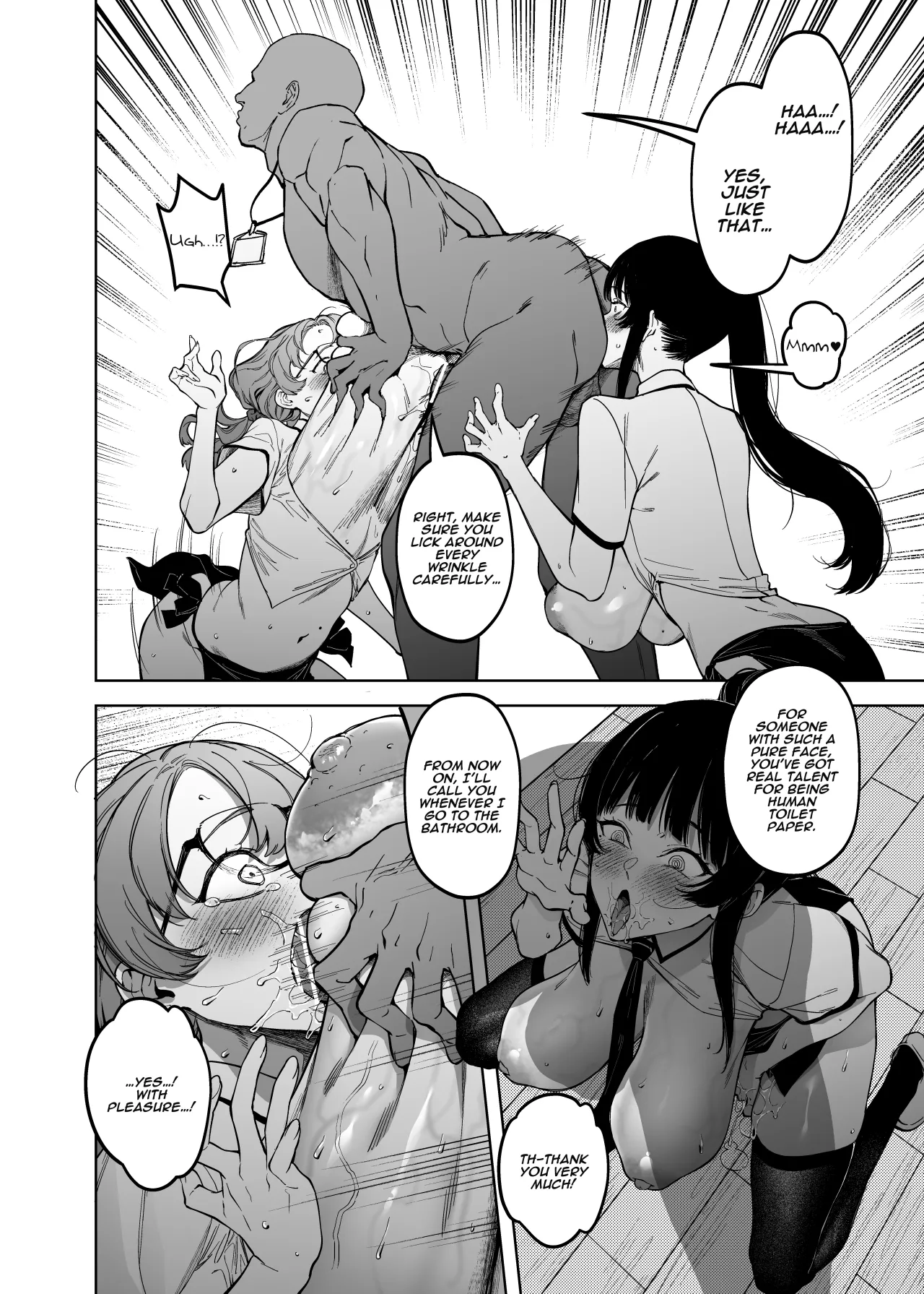 Yuusei Shuzoku to no Kouhai Seisaku 20