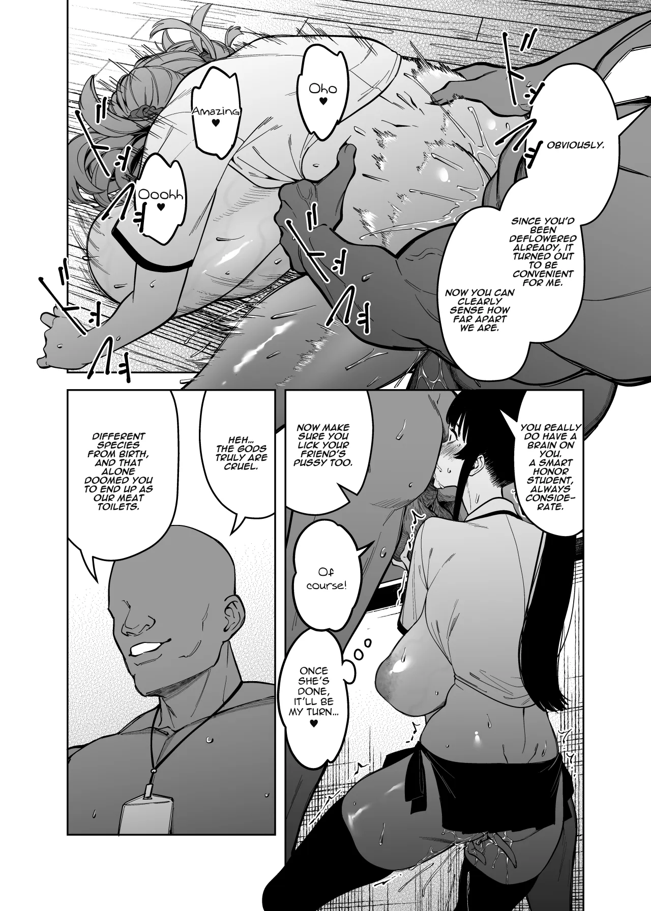 Yuusei Shuzoku to no Kouhai Seisaku 26