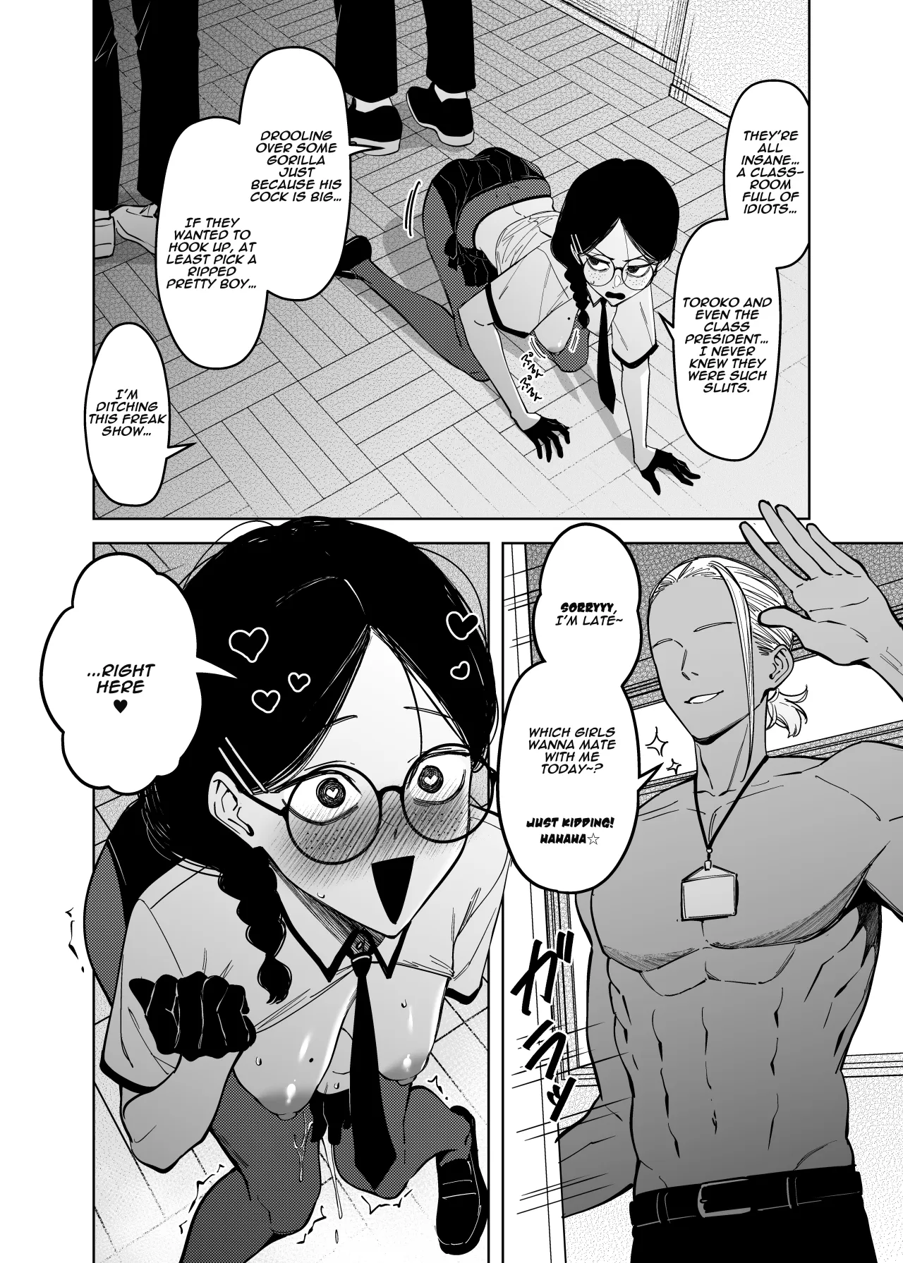 Yuusei Shuzoku to no Kouhai Seisaku 28