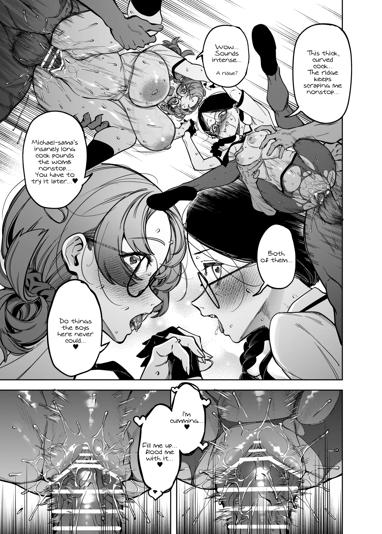 Yuusei Shuzoku to no Kouhai Seisaku 33