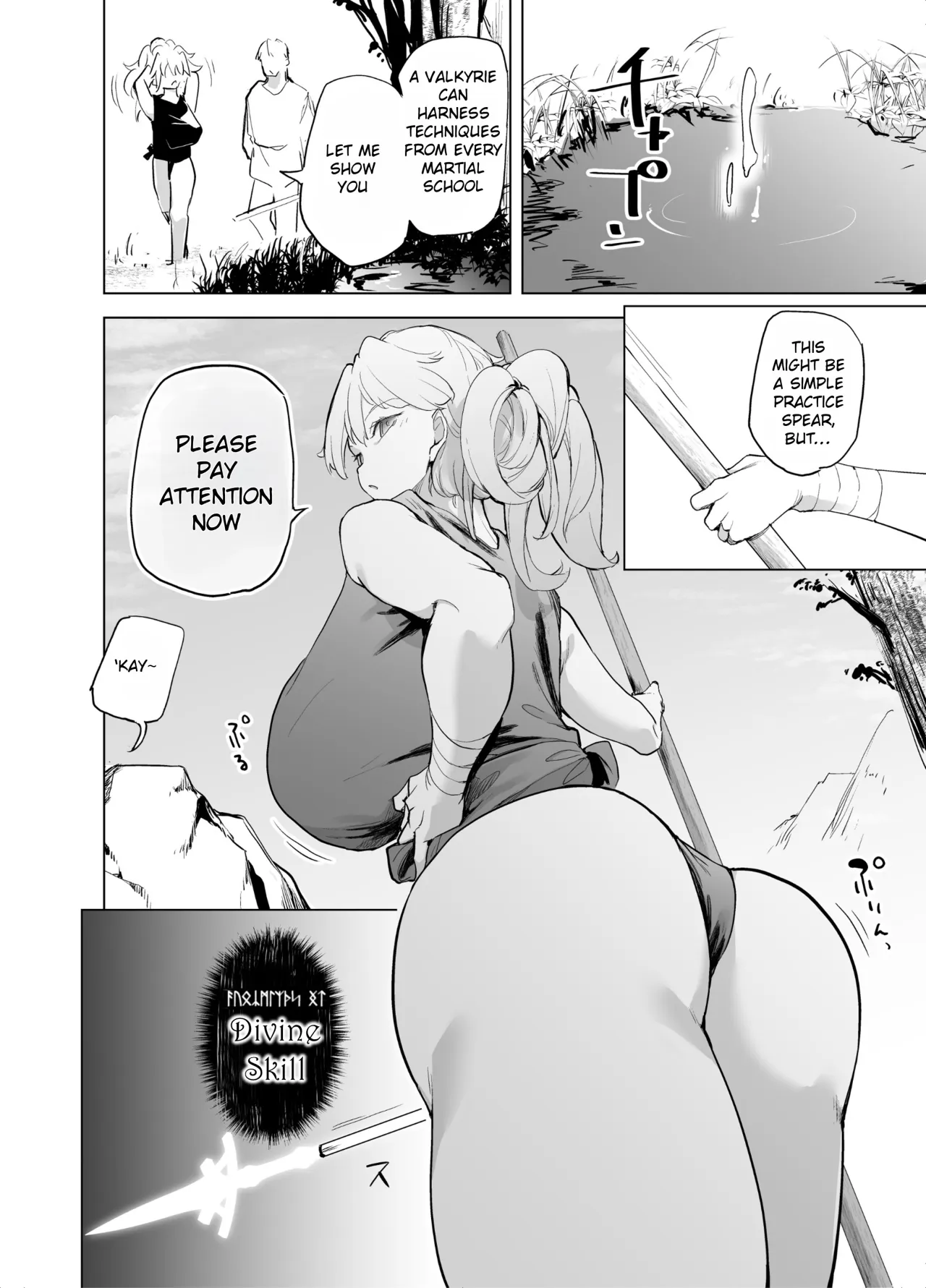Yuusha aaaa to Nakama-tachi Himo o Yashinau Valkyrie 33