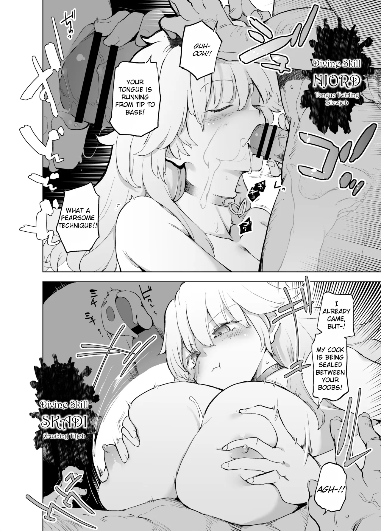 Yuusha aaaa to Nakama-tachi Himo o Yashinau Valkyrie 35