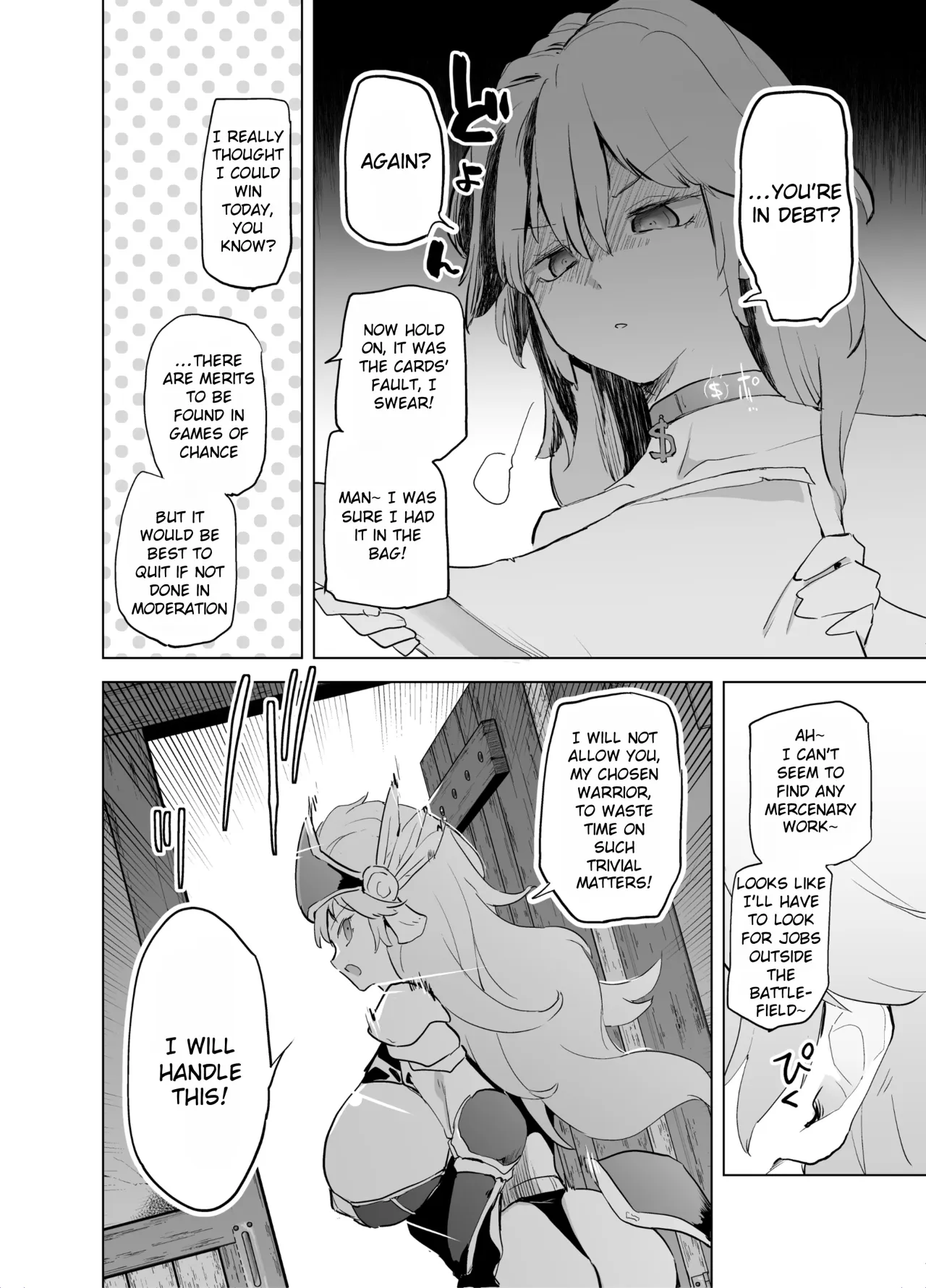 Yuusha aaaa to Nakama-tachi Himo o Yashinau Valkyrie 39