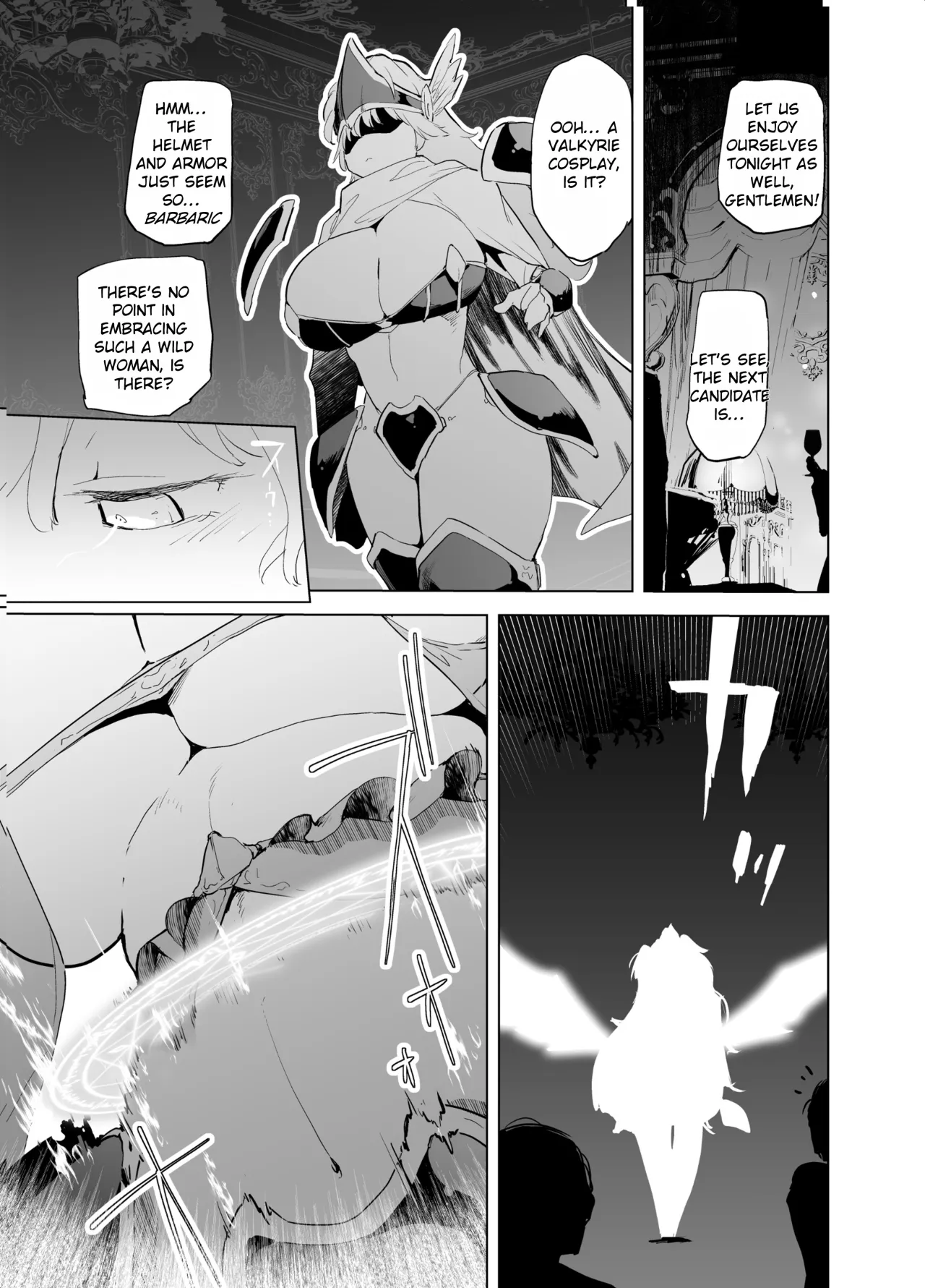 Yuusha aaaa to Nakama-tachi Himo o Yashinau Valkyrie 42