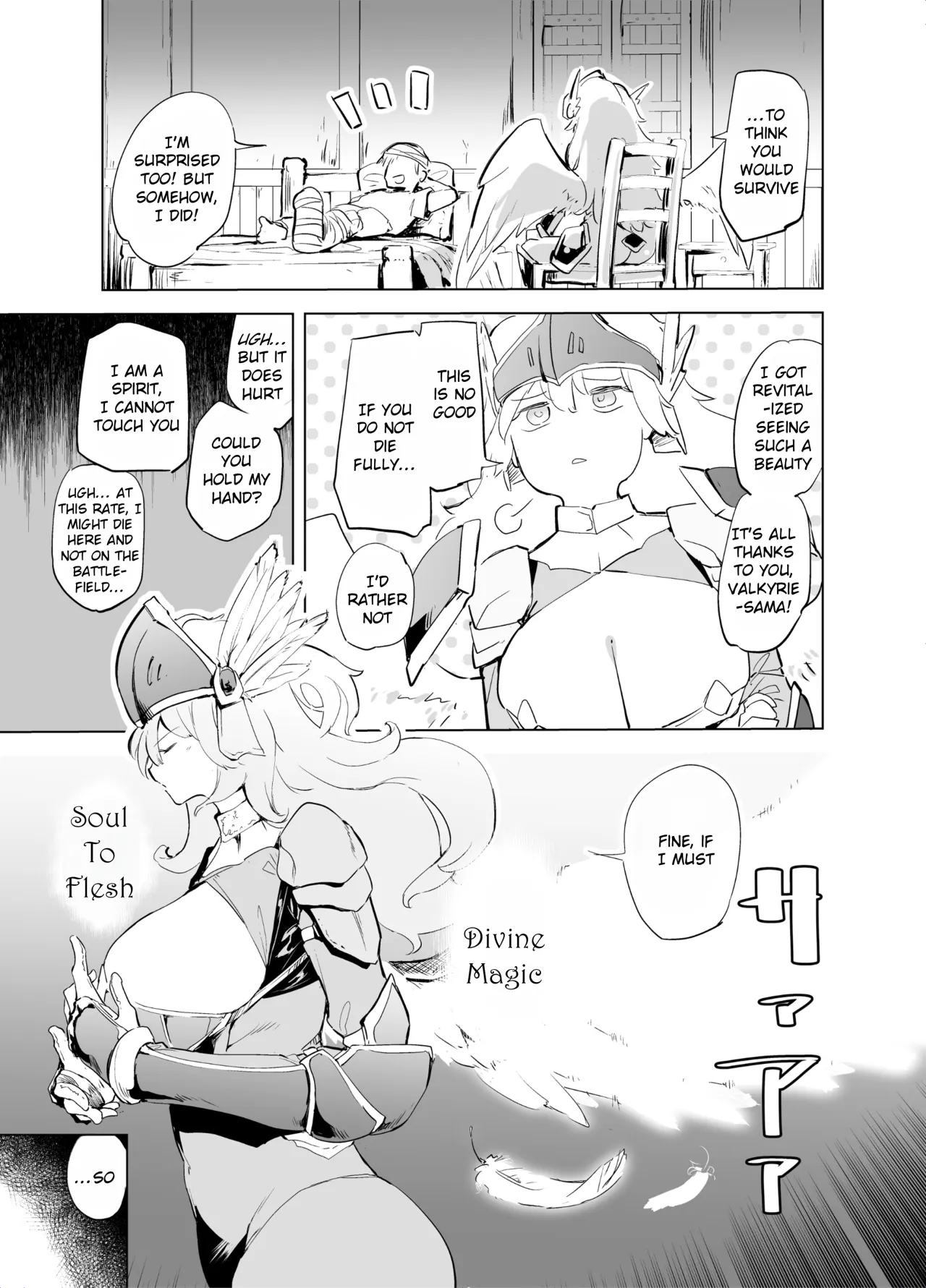 Yuusha aaaa to Nakama-tachi Himo o Yashinau Valkyrie 6