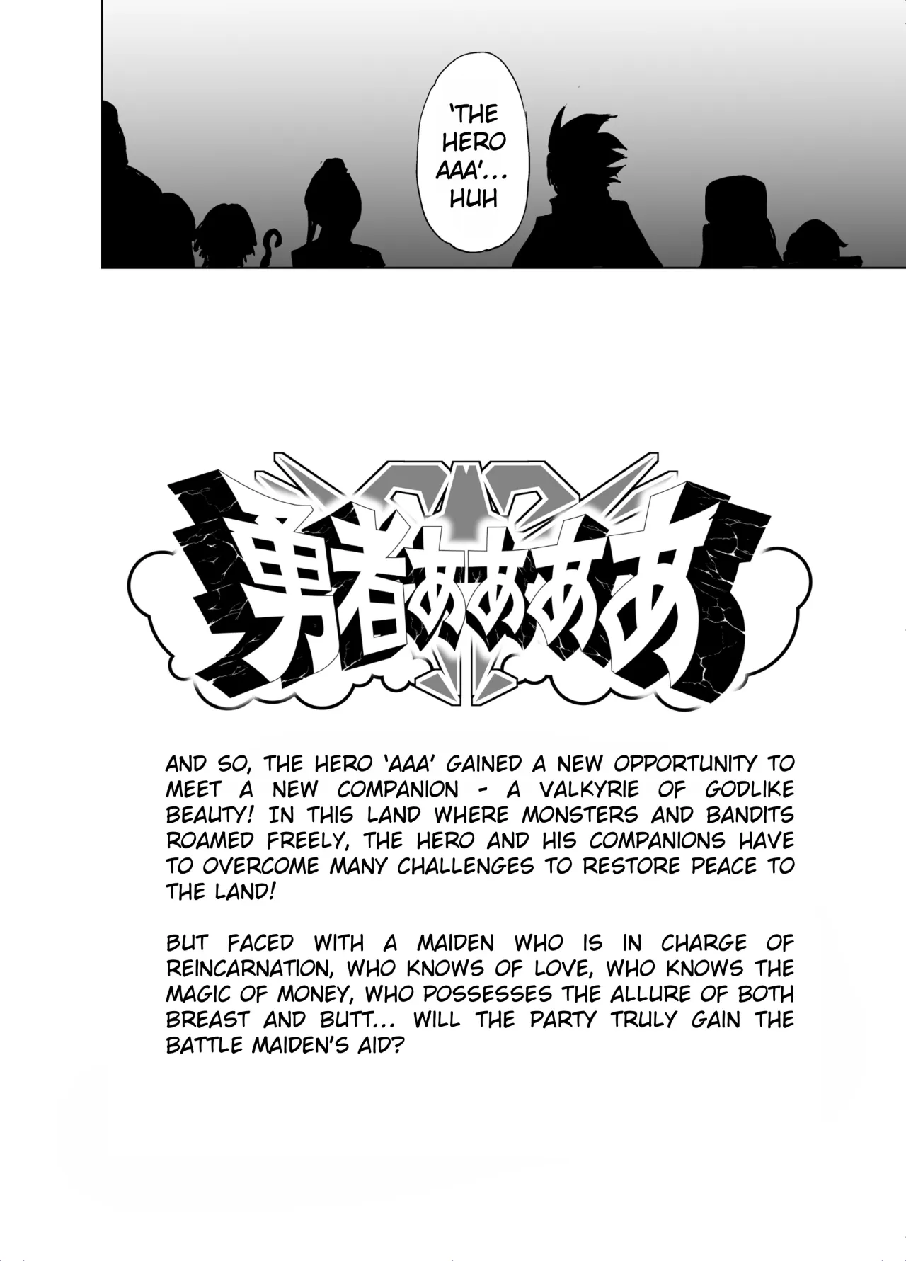 Yuusha aaaa to Nakama-tachi Himo o Yashinau Valkyrie 69