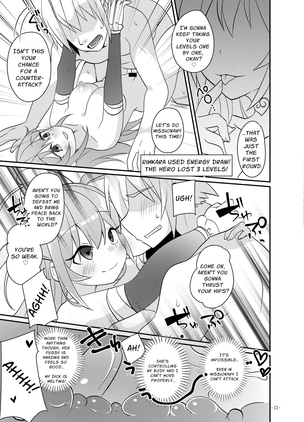 Yuusha no Matsuro ~Toraware, Neburare, Okasareru~ 14
