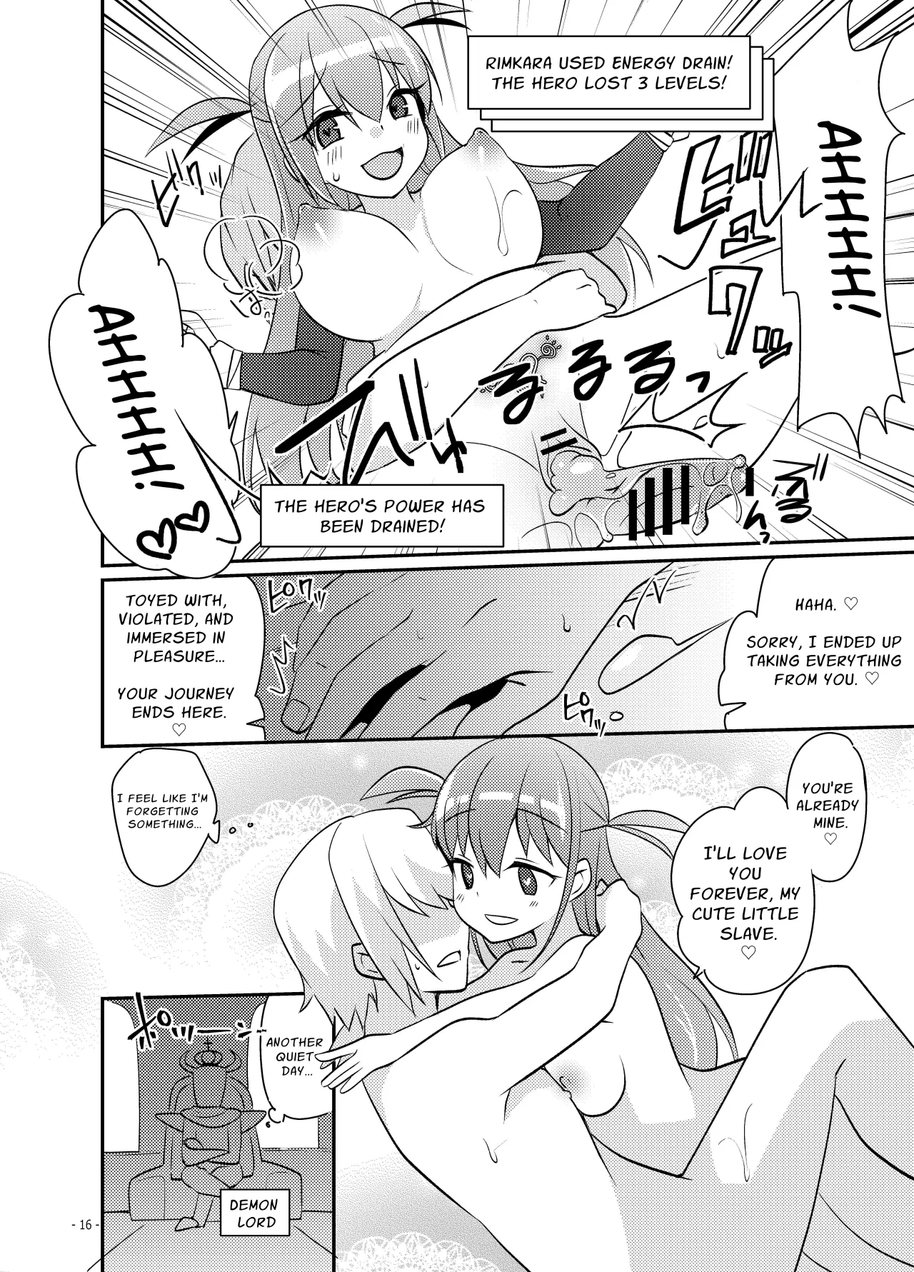 Yuusha no Matsuro ~Toraware, Neburare, Okasareru~ 17